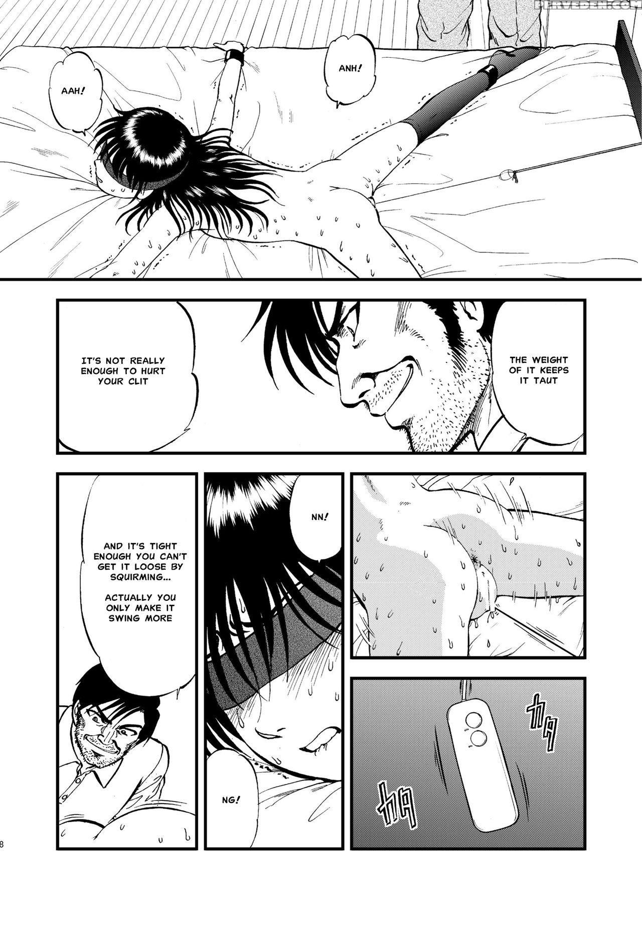 [rpg Company 2 (yoriu Mushi)] Ura Kuri Hiroi Part 4 [english] [misterj167] 1