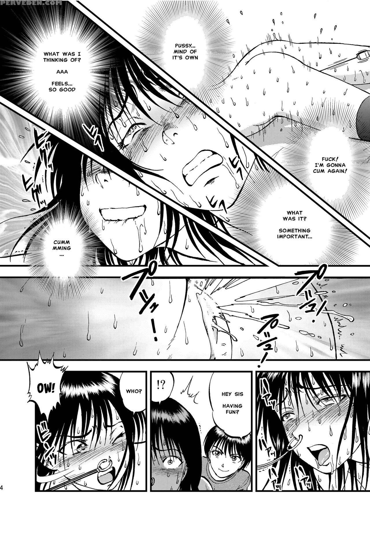[rpg Company 2 (yoriu Mushi)] Ura Kuri Hiroi Part 5 [english] [misterj167] 1