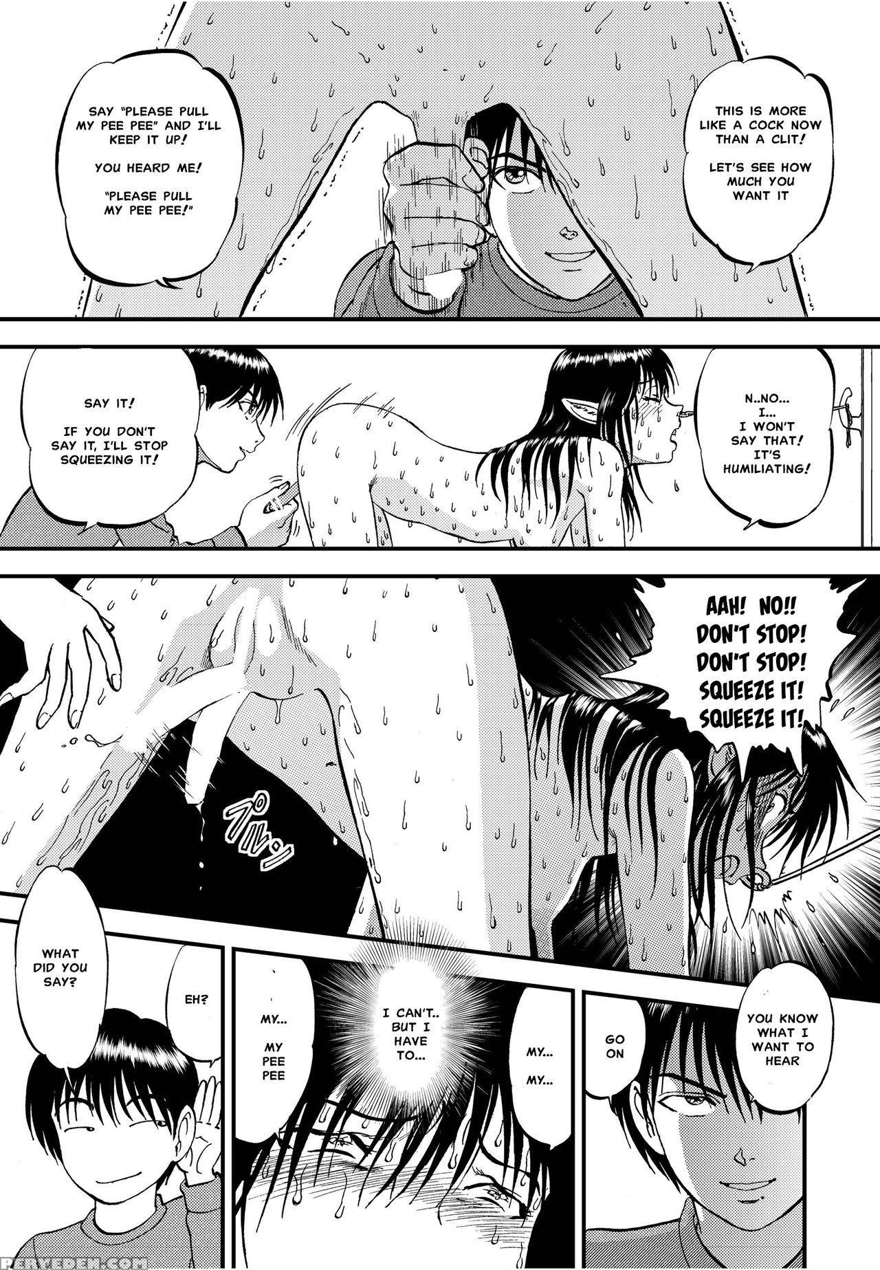 [rpg Company 2 (yoriu Mushi)] Ura Kuri Hiroi Part 5 [english] [misterj167] 1