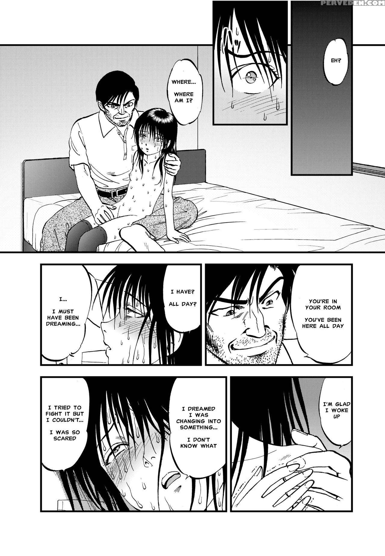 [rpg Company 2 (yoriu Mushi)] Ura Kuri Hiroi Part 5 [english] [misterj167] 1