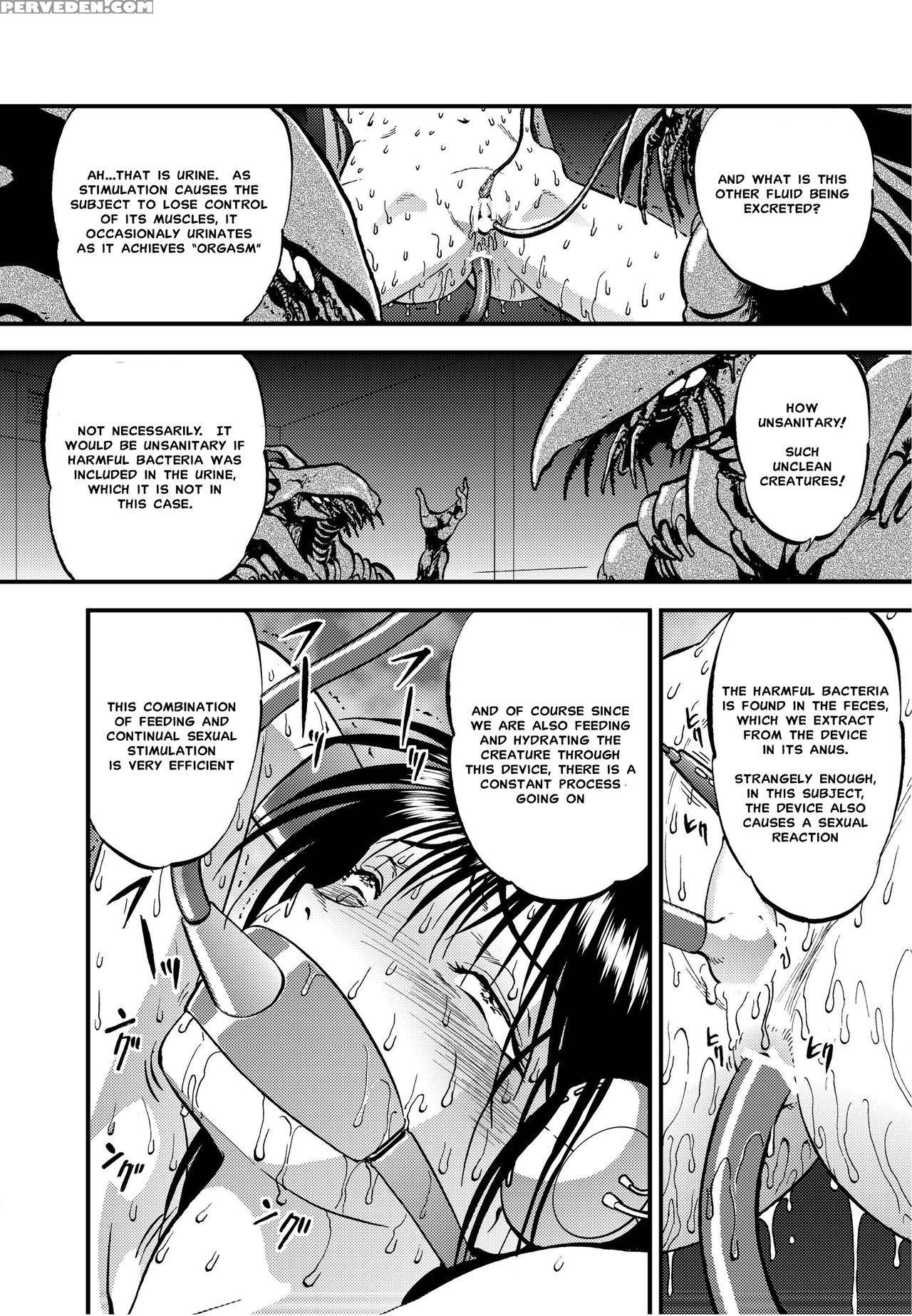 [rpg Company 2 (yoriu Mushi)] Ura Kuri Hiroi Part 5 [english] [misterj167] 1