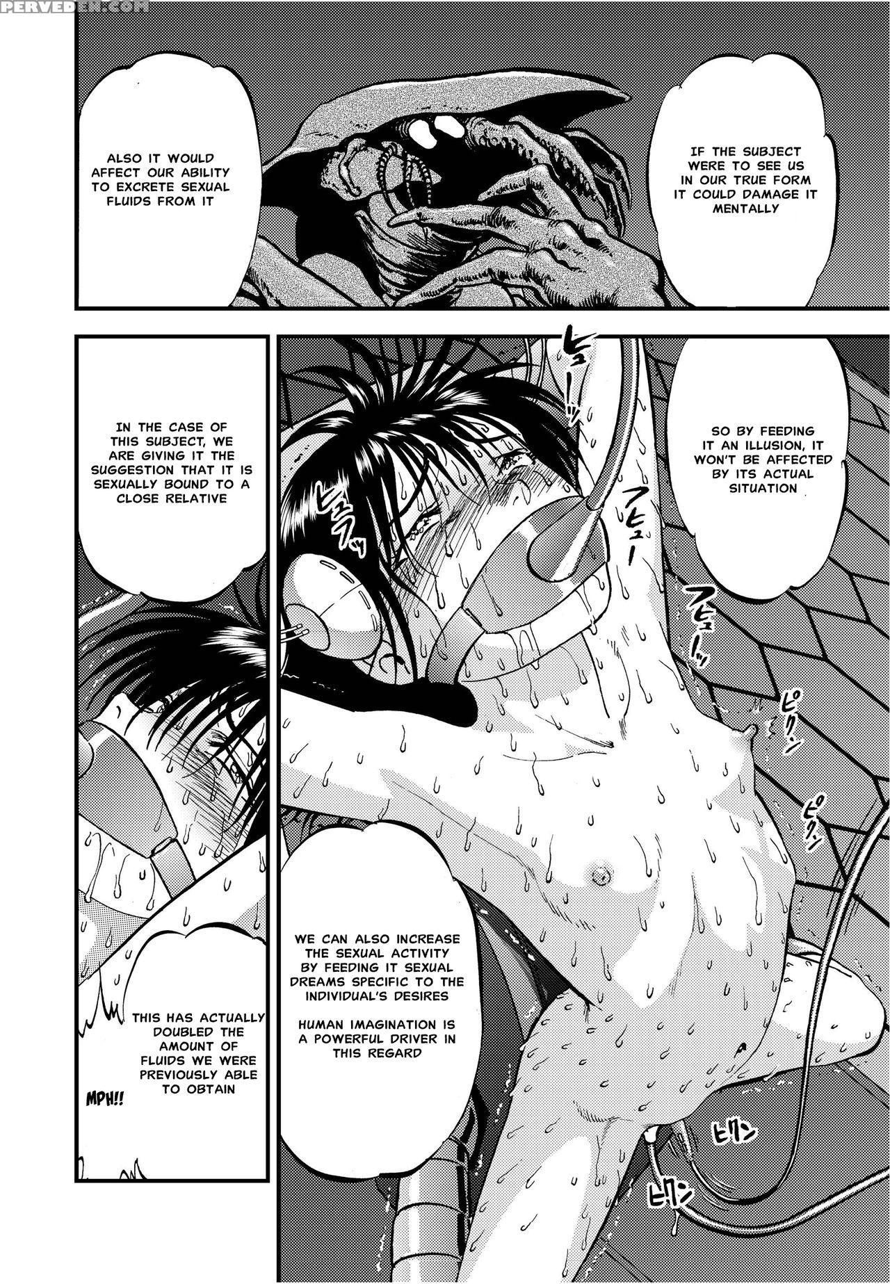 [rpg Company 2 (yoriu Mushi)] Ura Kuri Hiroi Part 5 [english] [misterj167] 1