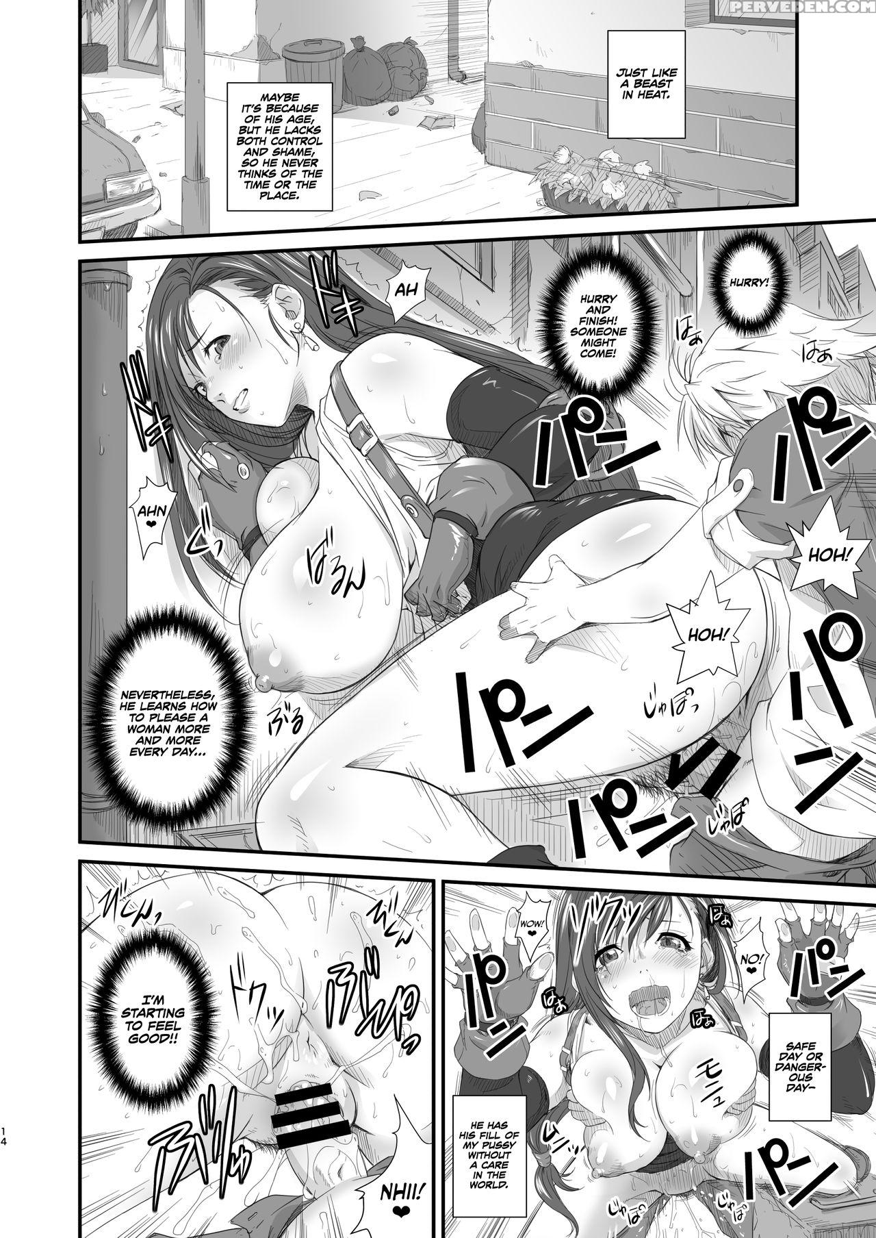 [ruki Ruki Exiss (fumizuki Misoka)] Ttap - Tifa's ... 1