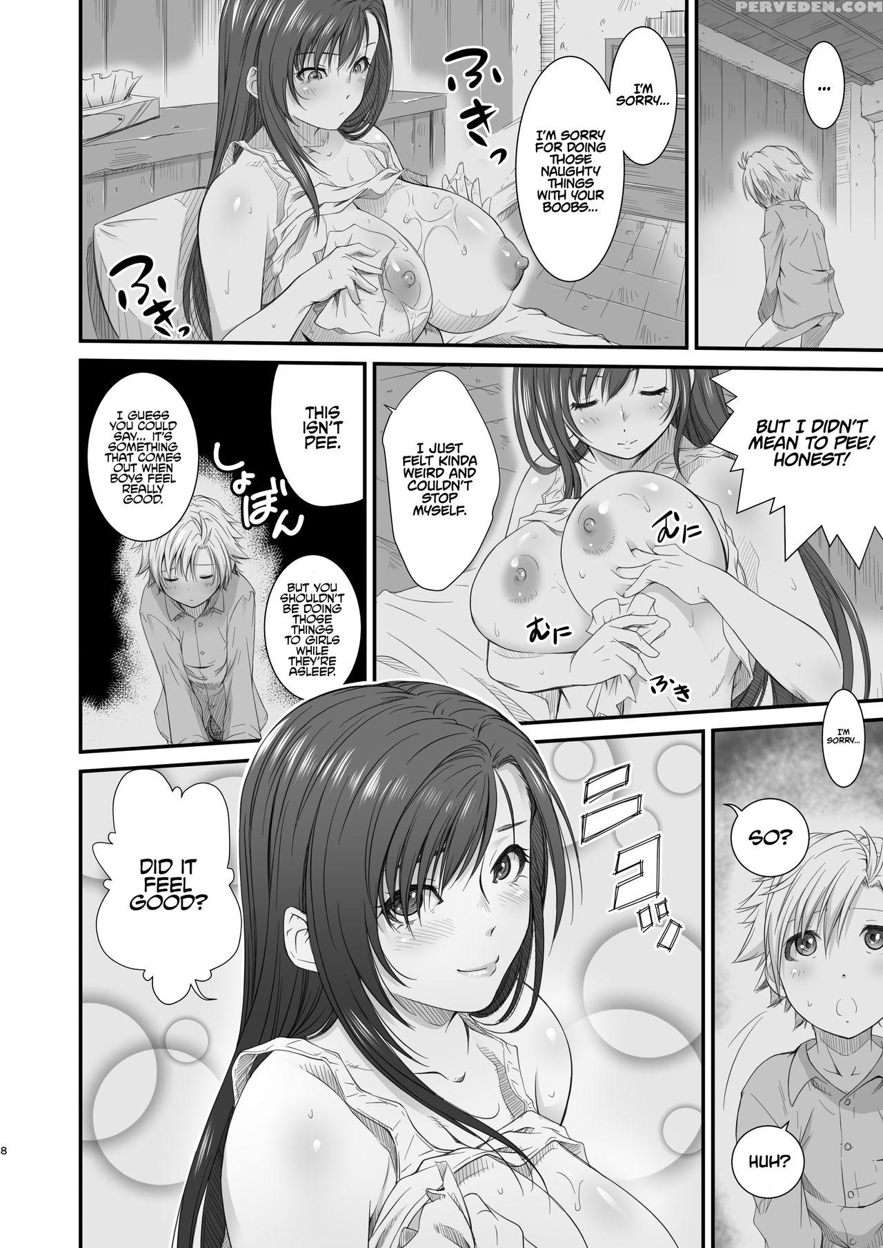 [ruki Ruki Exiss (fumizuki Misoka)] Ttap - Tifa's ... 1