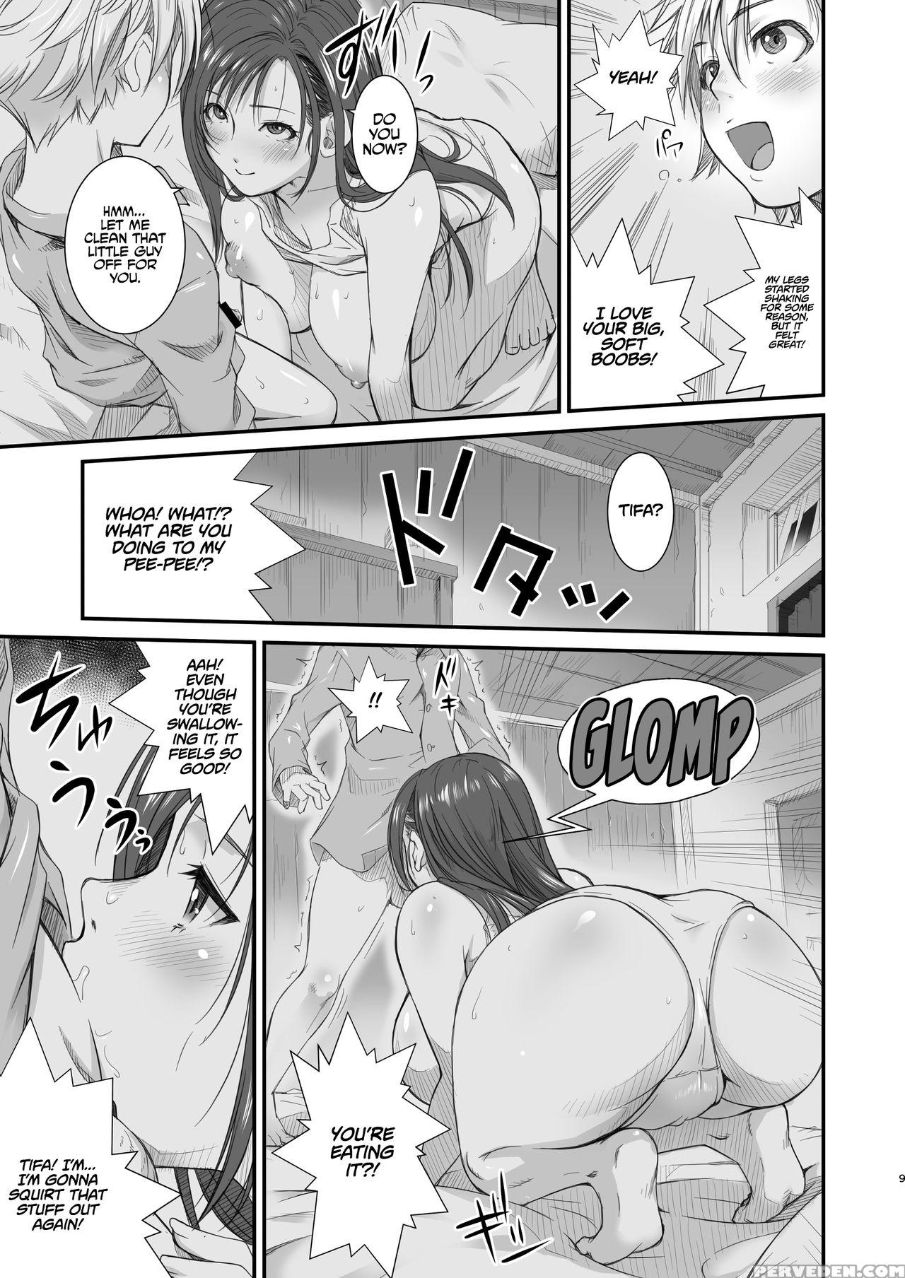 [ruki Ruki Exiss (fumizuki Misoka)] Ttap - Tifa's ... 1