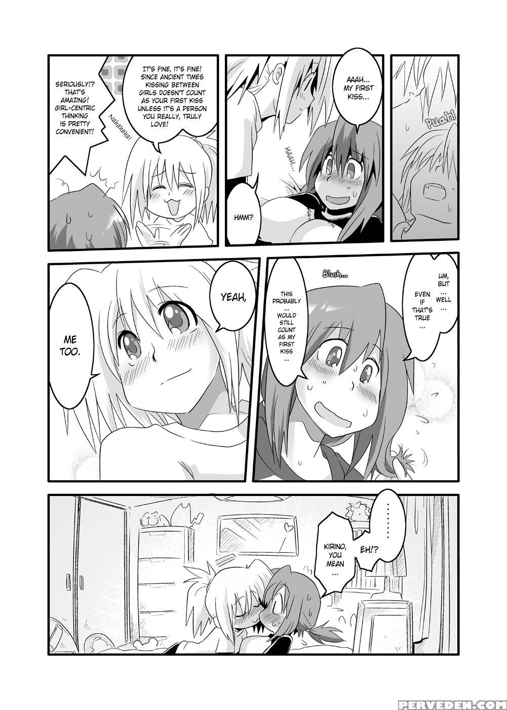[rump (bon)] Pai! (bamboo Blade) [english] [ehcove] 1