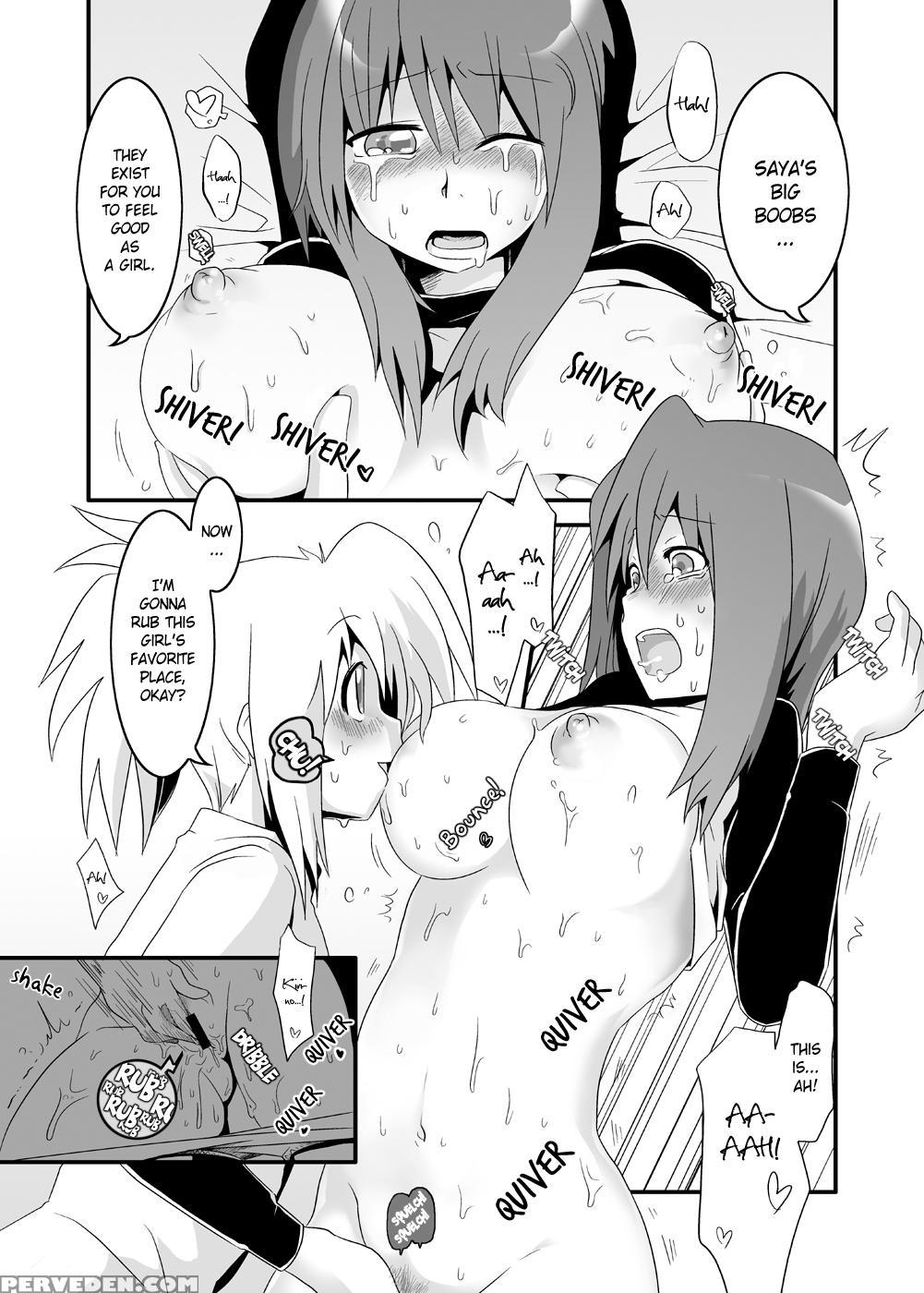 [rump (bon)] Pai! (bamboo Blade) [english] [ehcove] 1