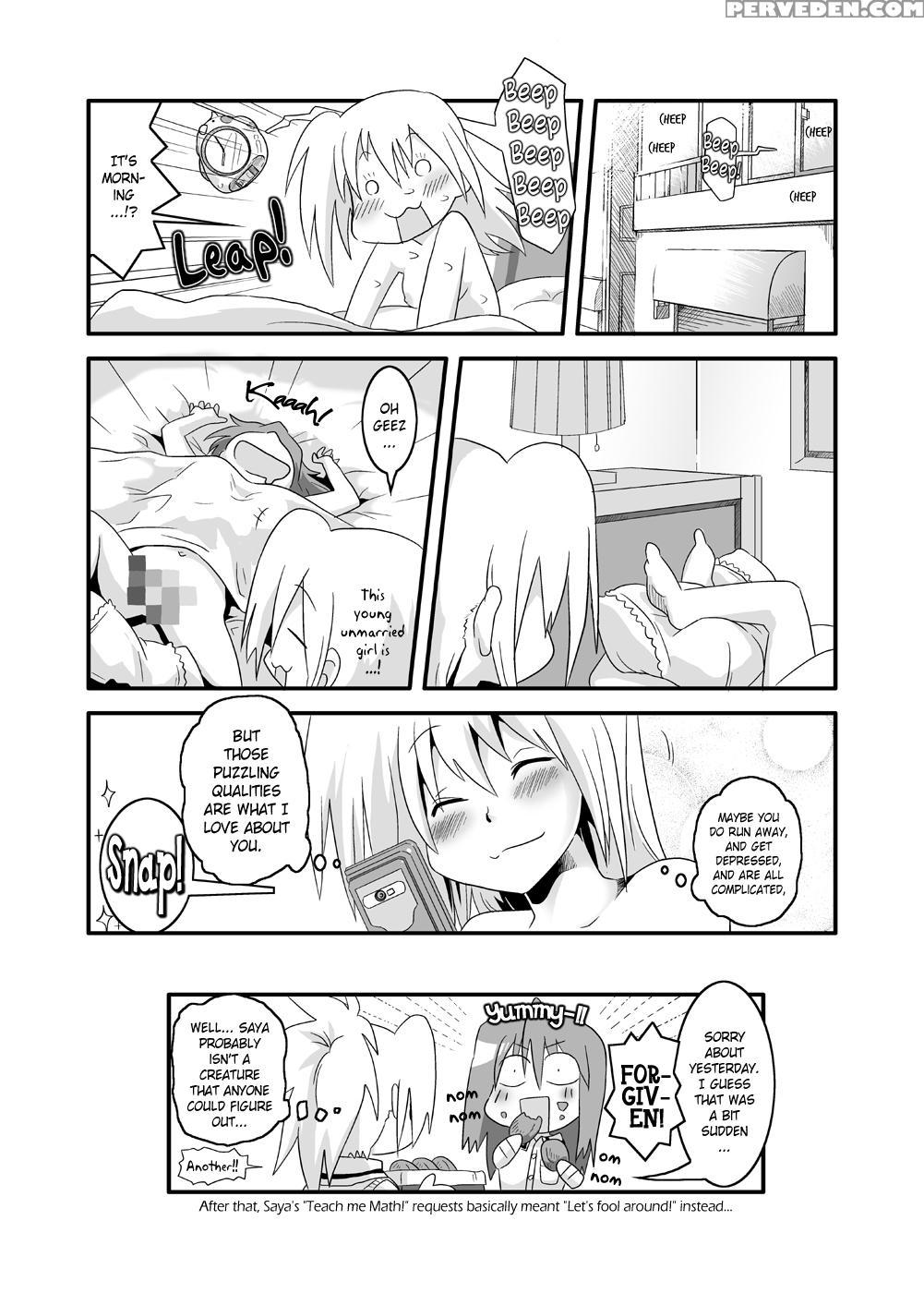 [rump (bon)] Pai! (bamboo Blade) [english] [ehcove] 1