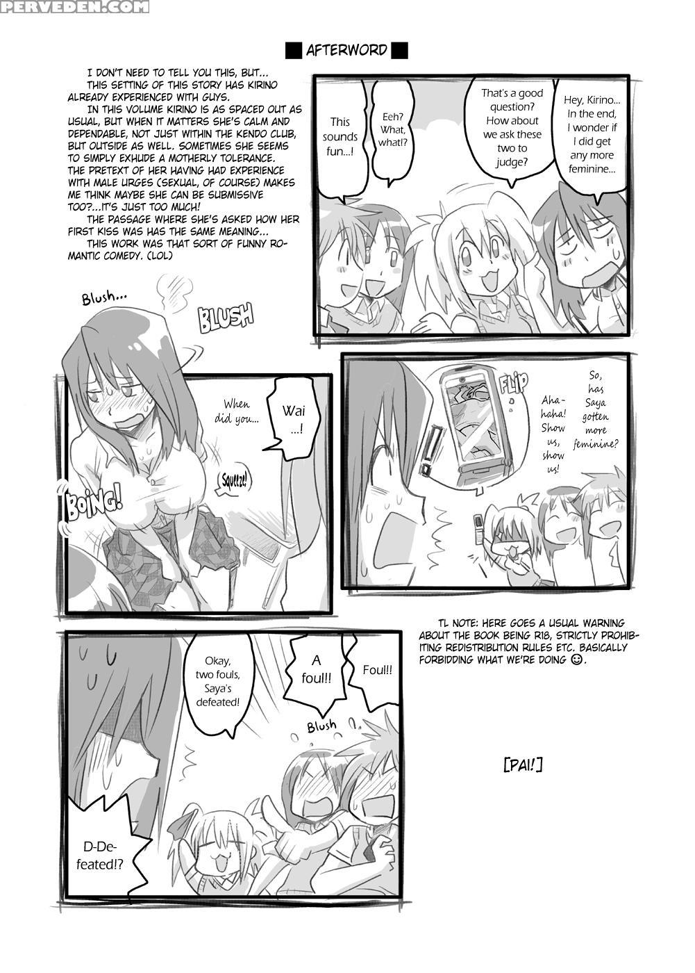 [rump (bon)] Pai! (bamboo Blade) [english] [ehcove] 1