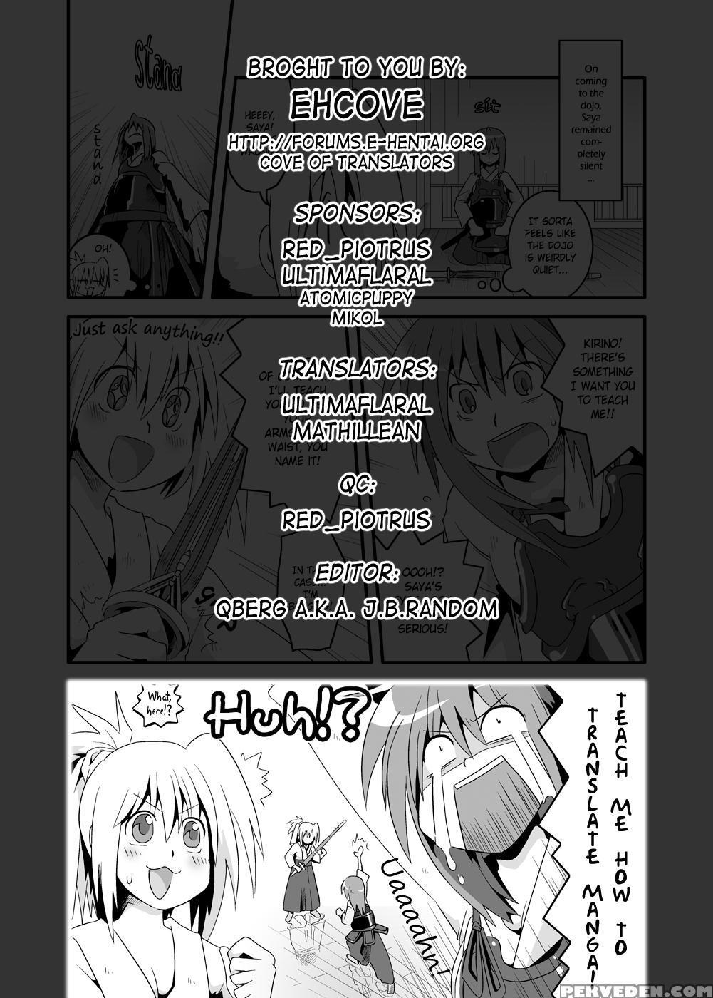 [rump (bon)] Pai! (bamboo Blade) [english] [ehcove] 1