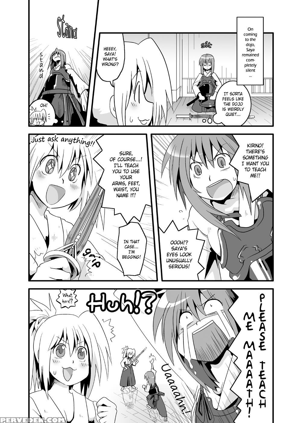 [rump (bon)] Pai! (bamboo Blade) [english] [ehcove] 1