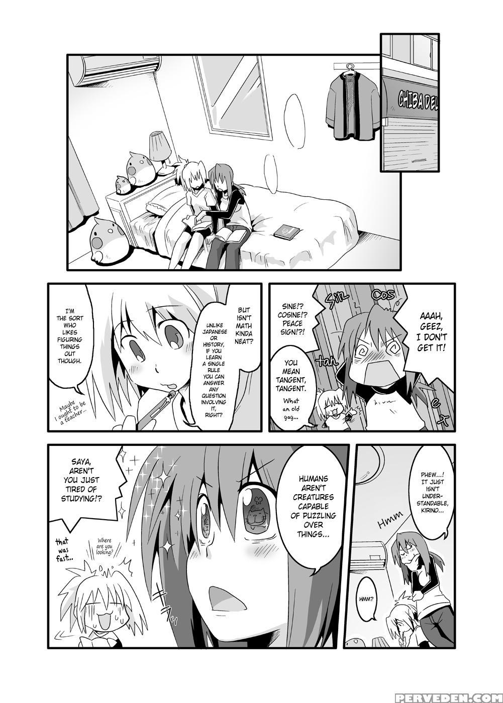 [rump (bon)] Pai! (bamboo Blade) [english] [ehcove] 1