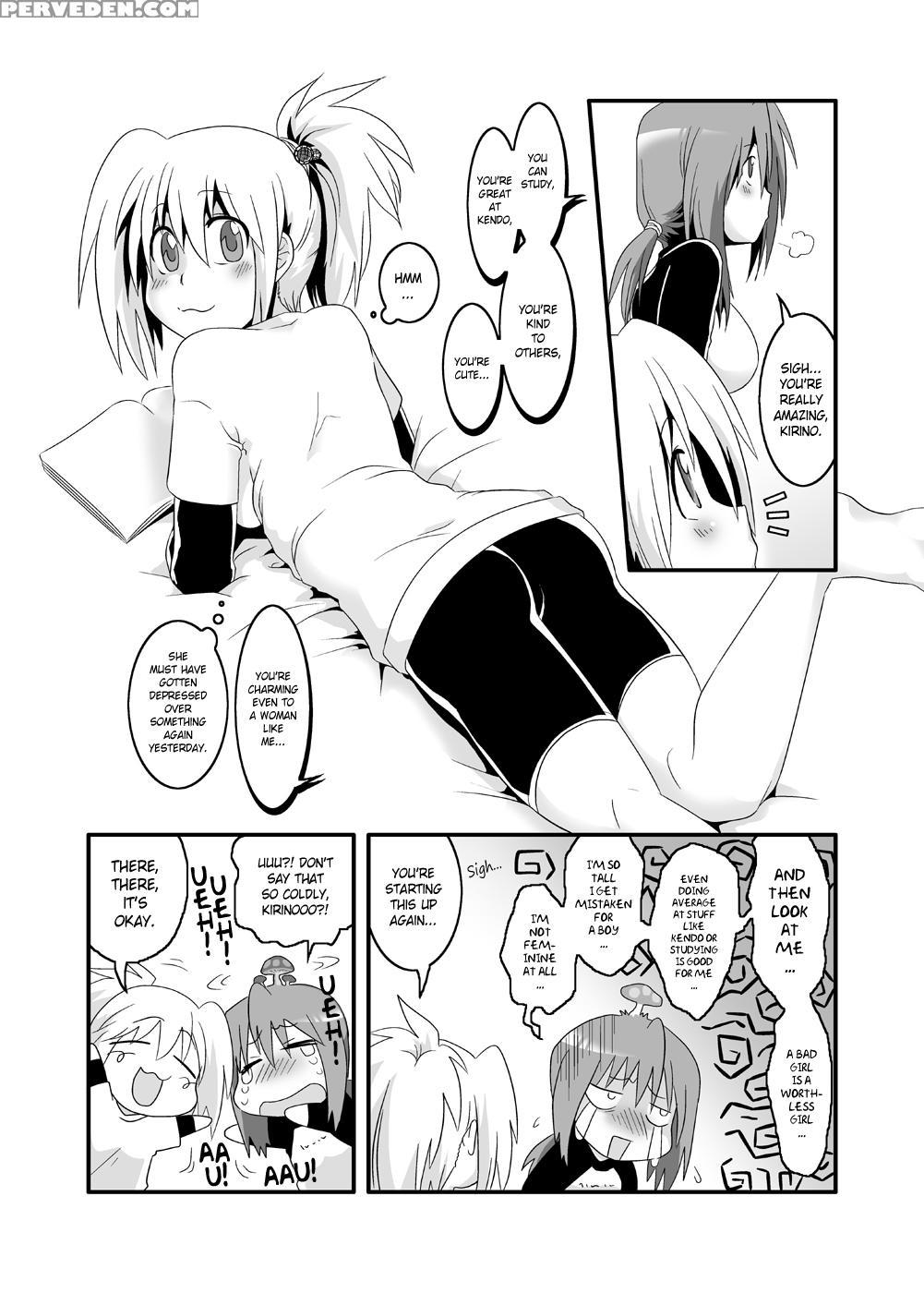 [rump (bon)] Pai! (bamboo Blade) [english] [ehcove] 1