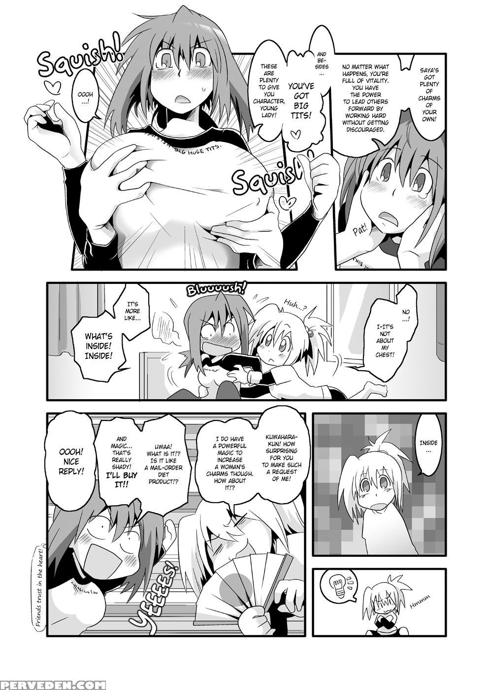 [rump (bon)] Pai! (bamboo Blade) [english] [ehcove] 1
