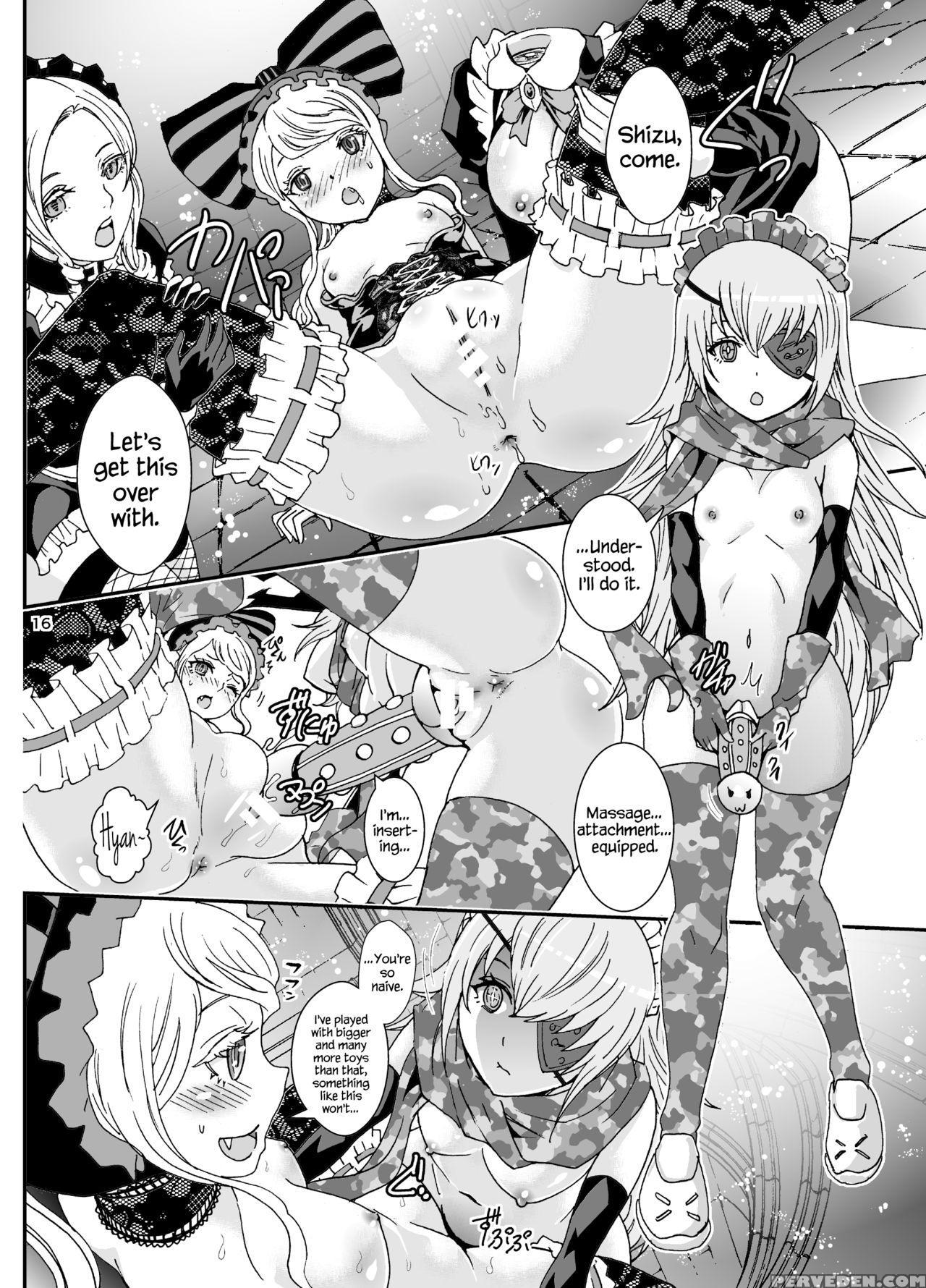 [rurunoya (rurukichi)] Nazarick Biyori 3 (overlord) [english] {hennojin} [digital] Chapter 1 Page 16