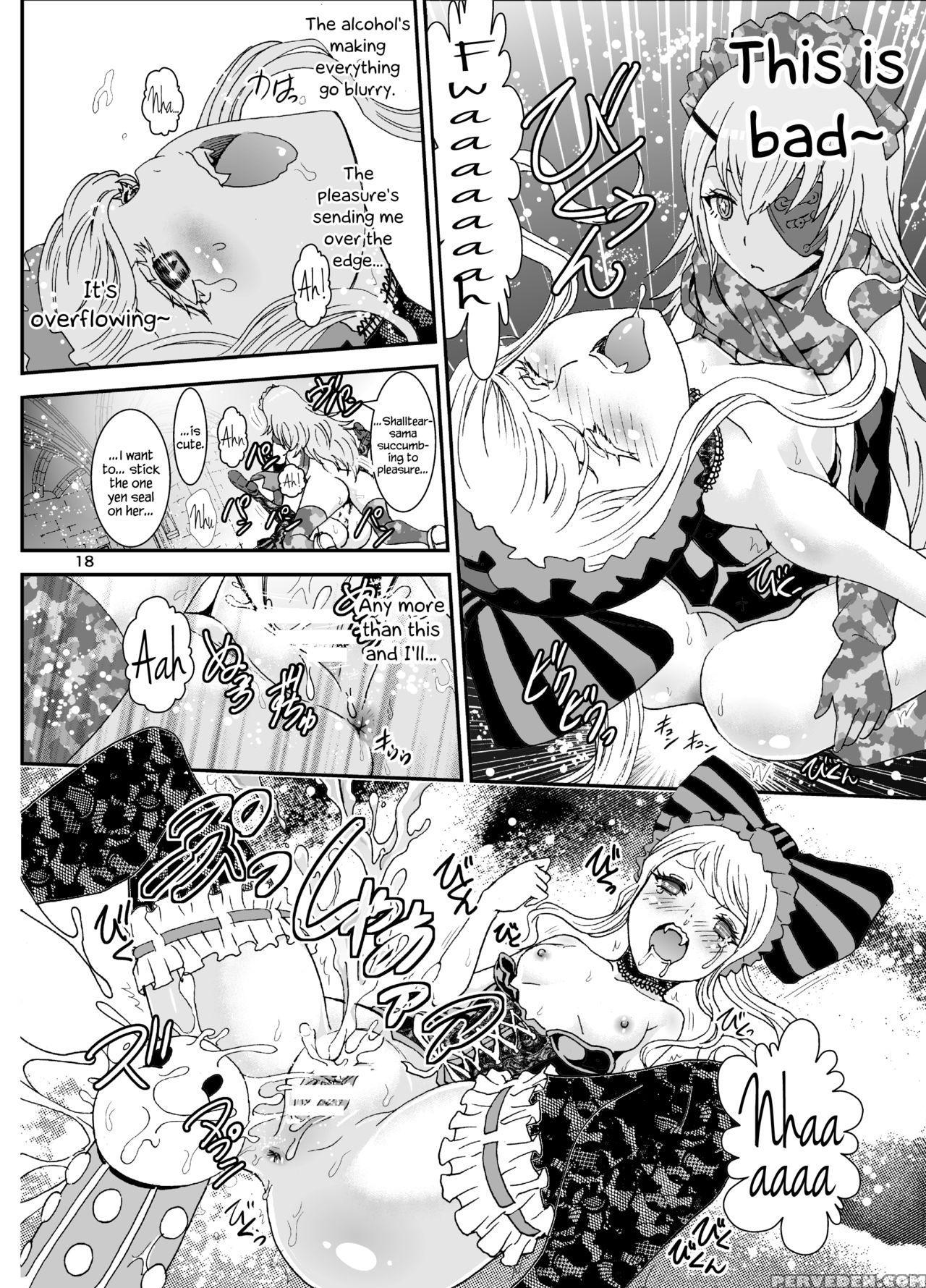 [rurunoya (rurukichi)] Nazarick Biyori 3 (overlord) [english] {hennojin} [digital] Chapter 1 Page 18