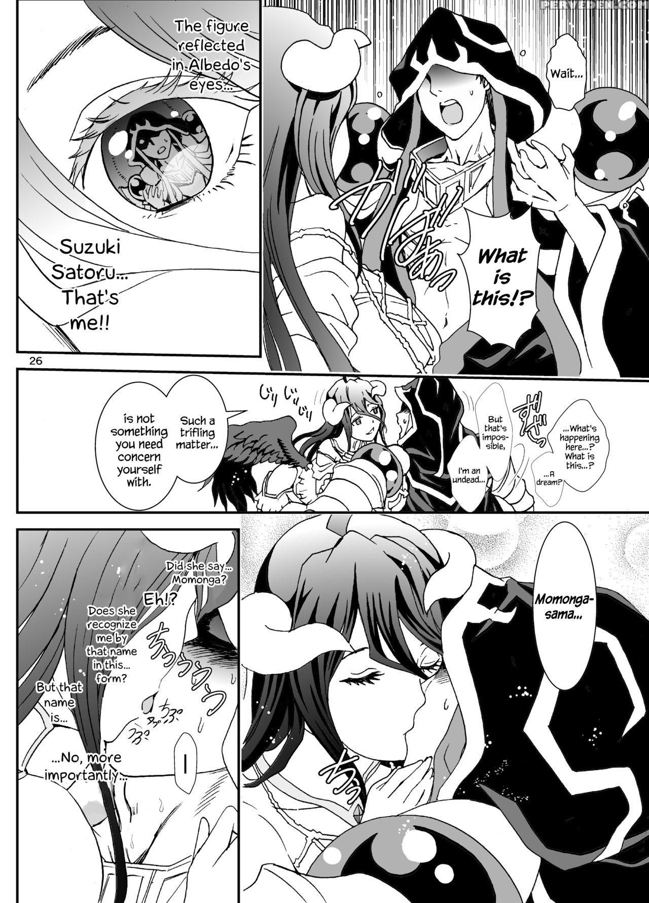 [rurunoya (rurukichi)] Nazarick Biyori 3 (overlord) [english] {hennojin} [digital] Chapter 1 Page 26