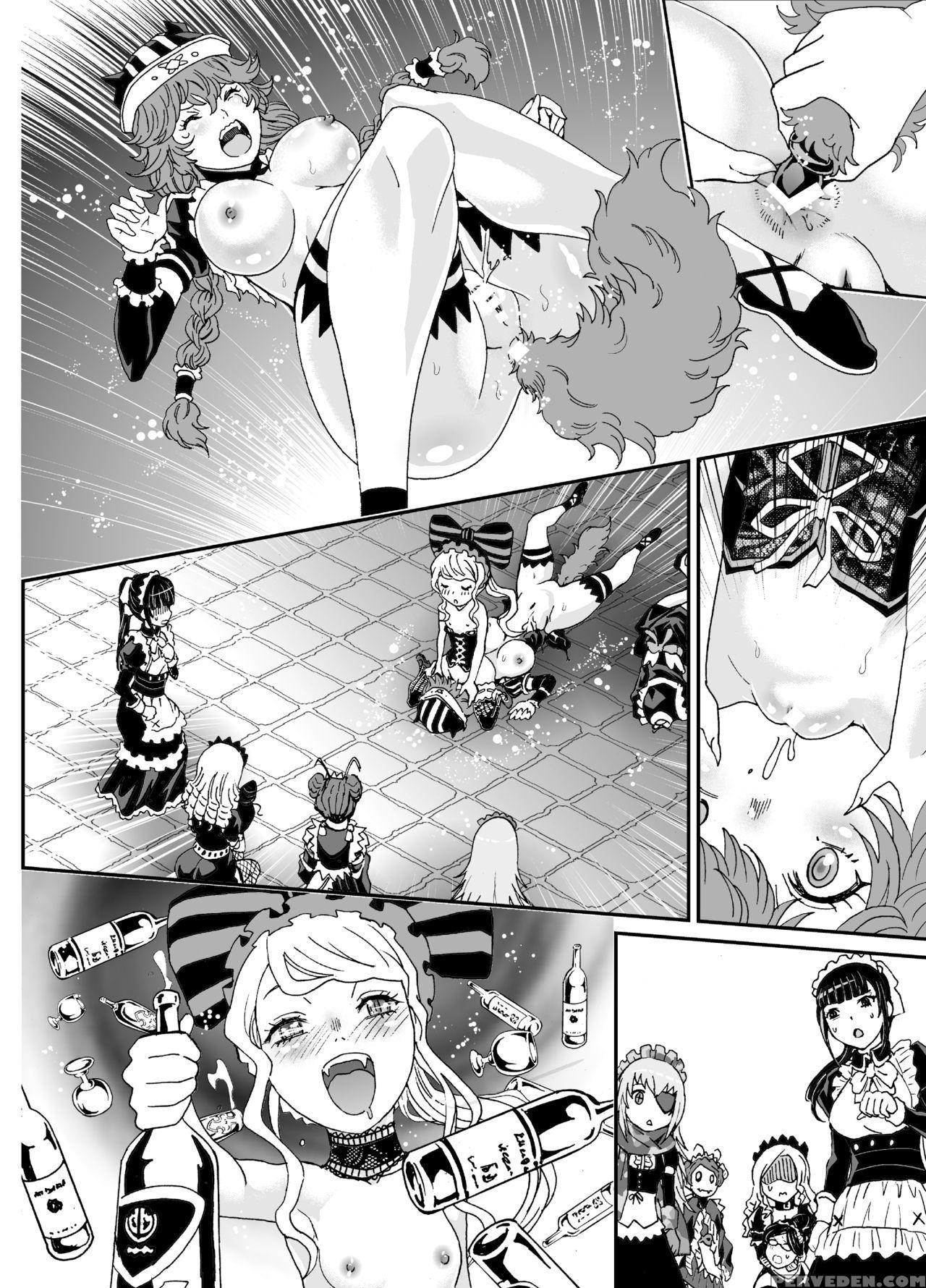 [rurunoya (rurukichi)] Nazarick Biyori 3 (overlord) [english] {hennojin} [digital] Chapter 1 Page 43