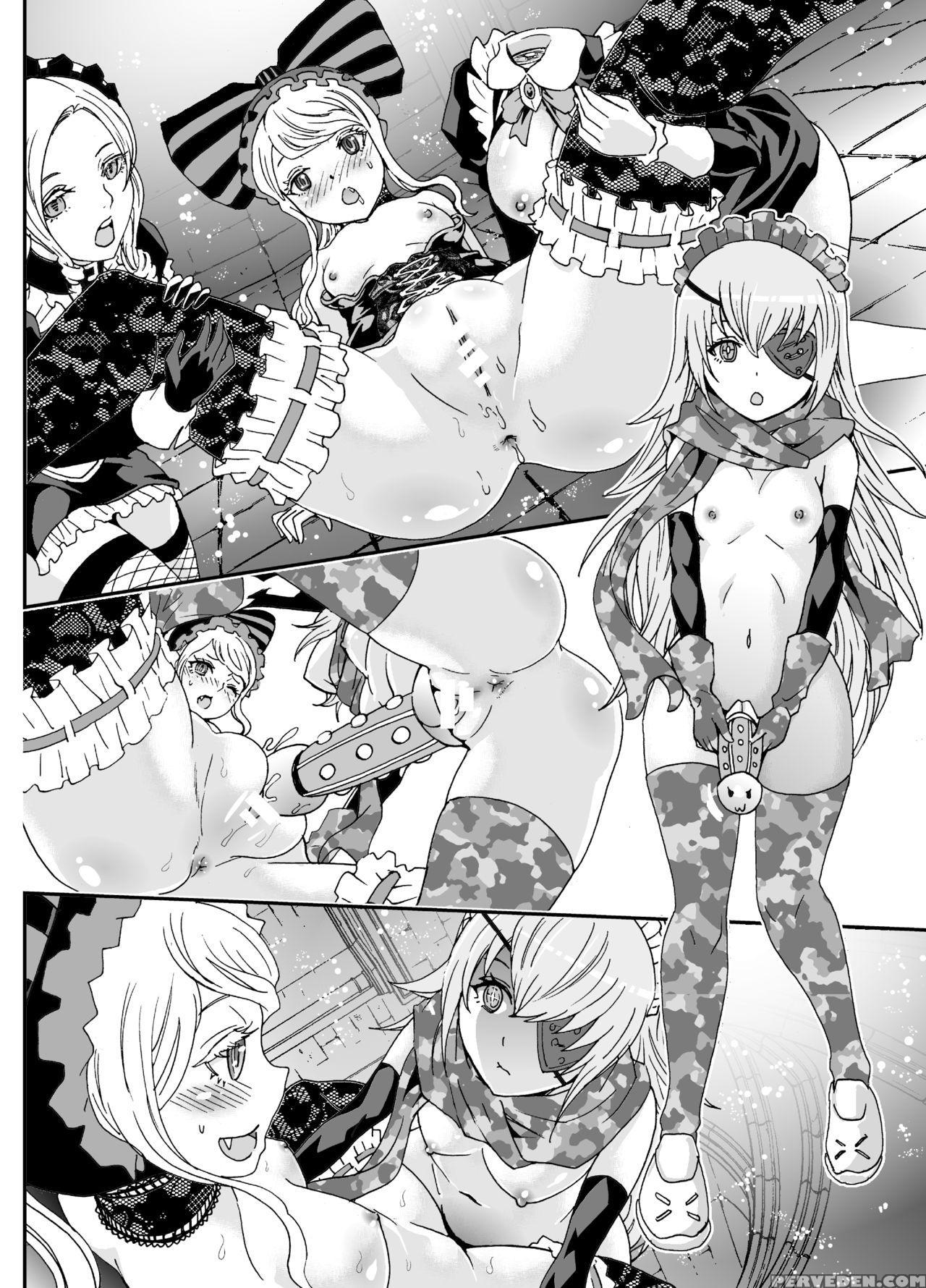 [rurunoya (rurukichi)] Nazarick Biyori 3 (overlord) [english] {hennojin} [digital] Chapter 1 Page 47