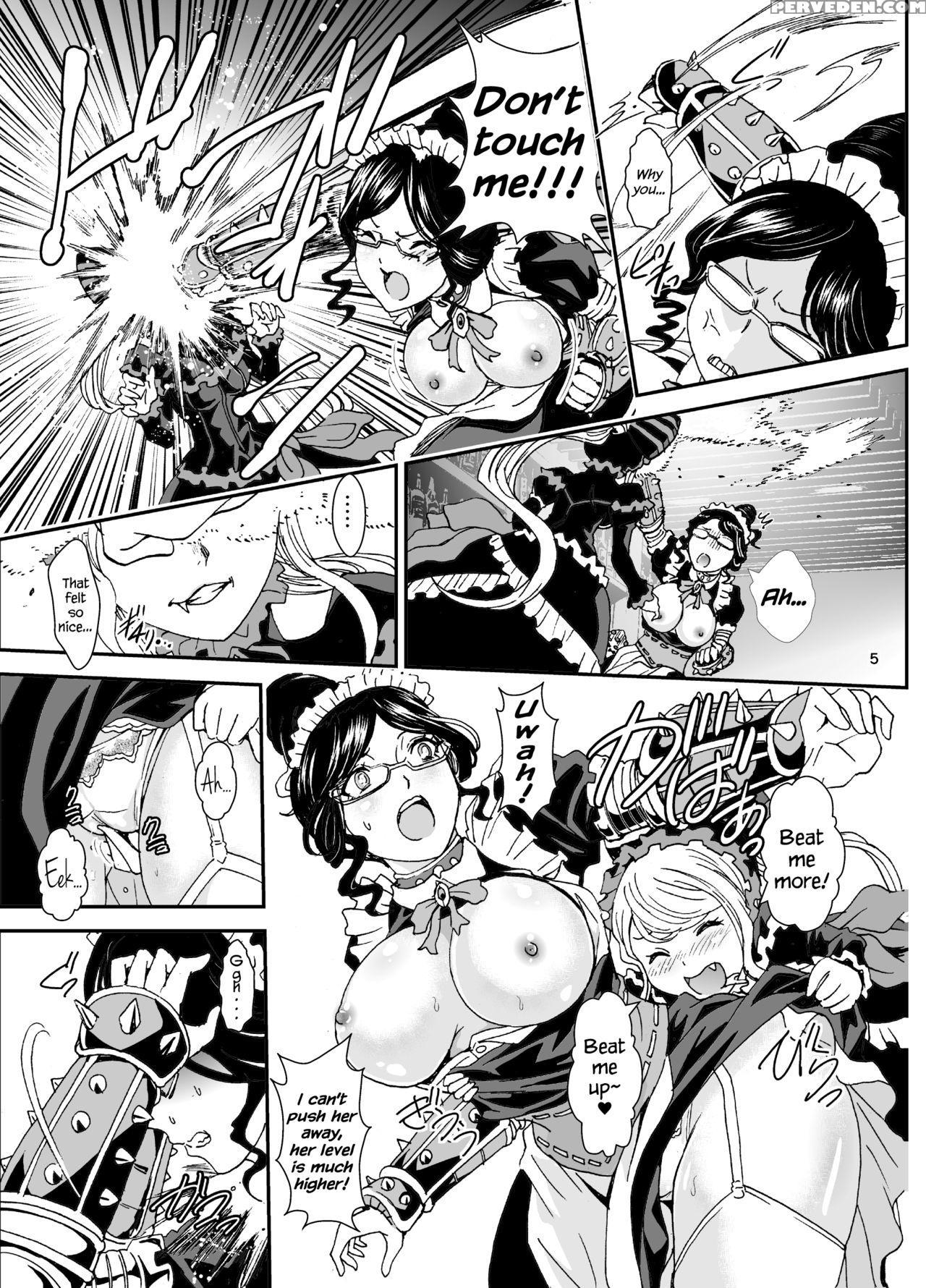 [rurunoya (rurukichi)] Nazarick Biyori 3 (overlord) [english] {hennojin} [digital] Chapter 1 Page 5