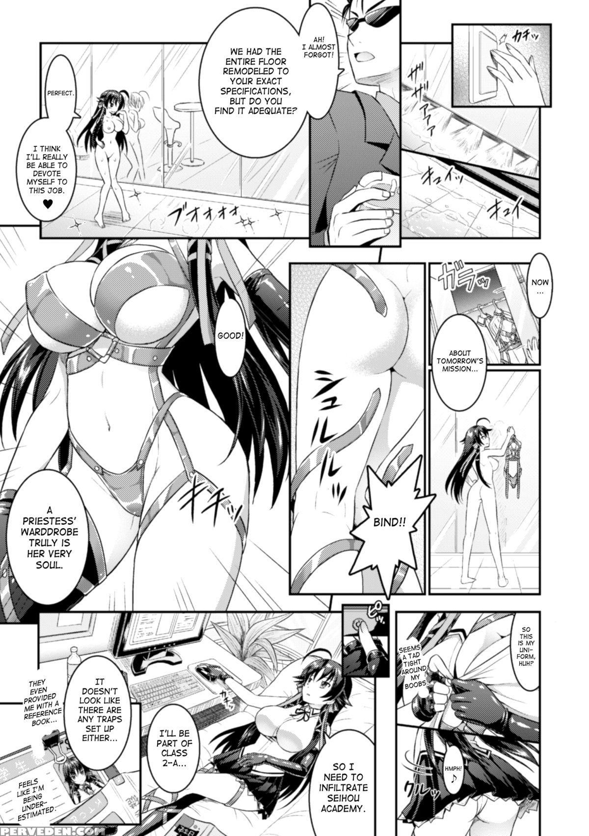 [rusty Soul, Alto Seneka] Curse Eater Juso Kuraishi Ch. 1-2 [english] [saha] [digital] 1