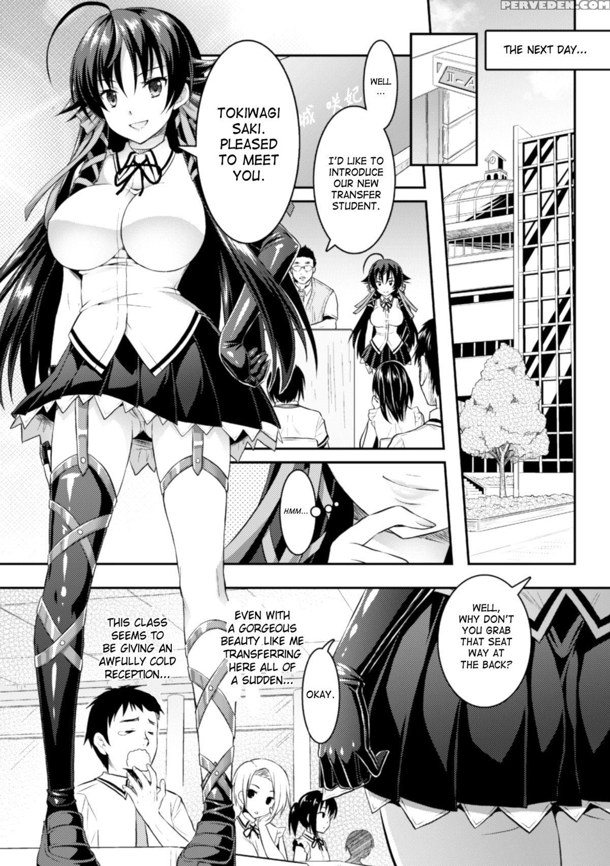 [rusty Soul, Alto Seneka] Curse Eater Juso Kuraishi Ch. 1-2 [english] [saha] [digital] 1