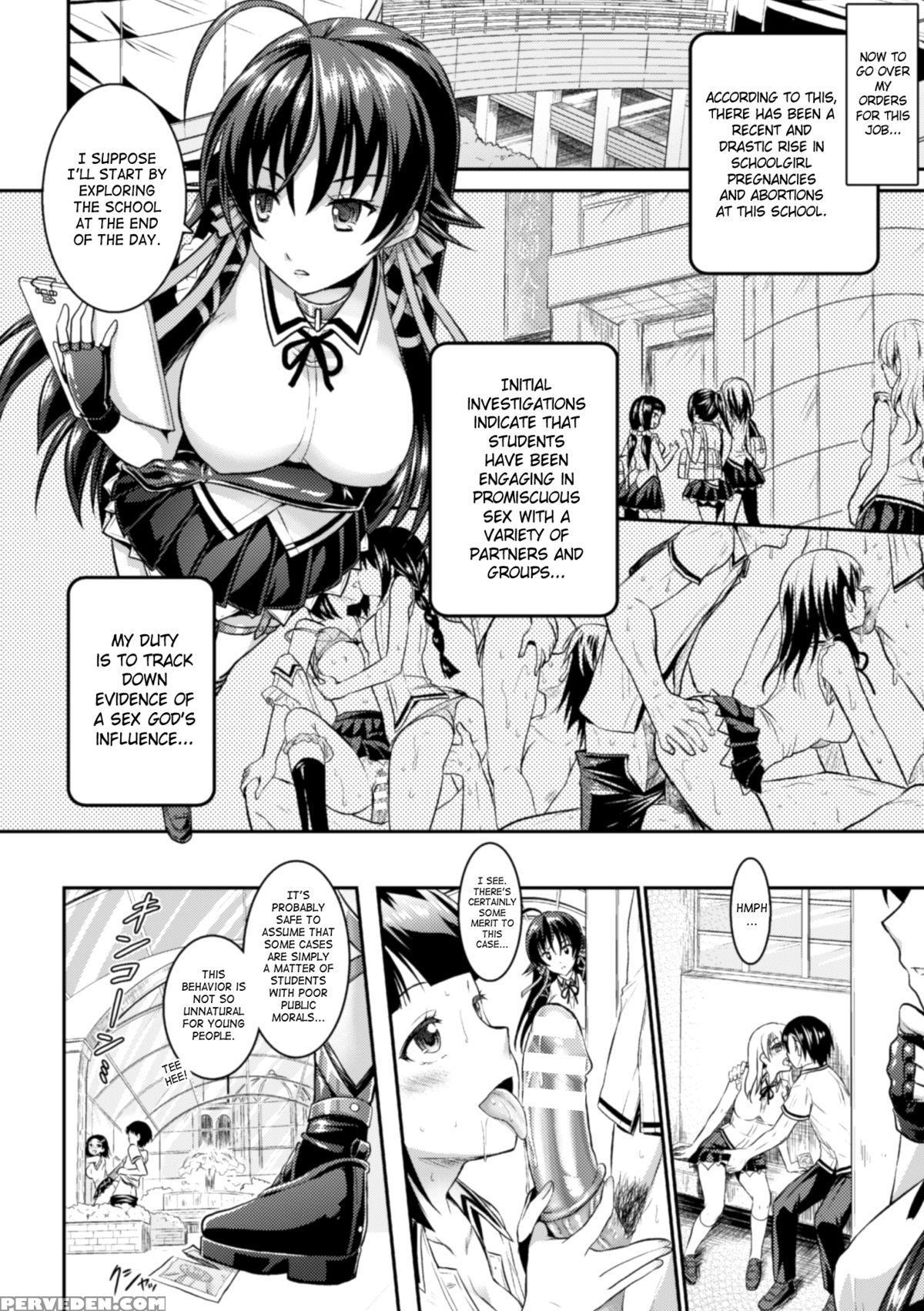 [rusty Soul, Alto Seneka] Curse Eater Juso Kuraishi Ch. 1-2 [english] [saha] [digital] 1