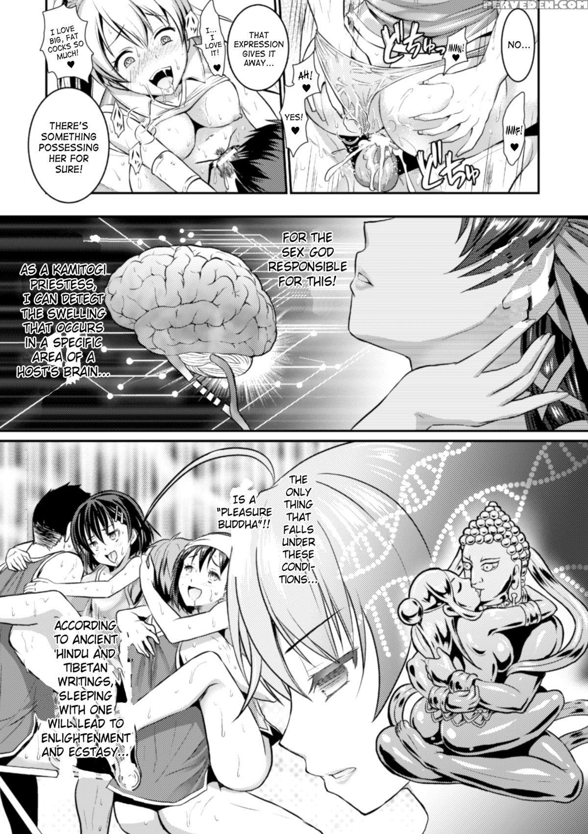 [rusty Soul, Alto Seneka] Curse Eater Juso Kuraishi Ch. 1-2 [english] [saha] [digital] 1