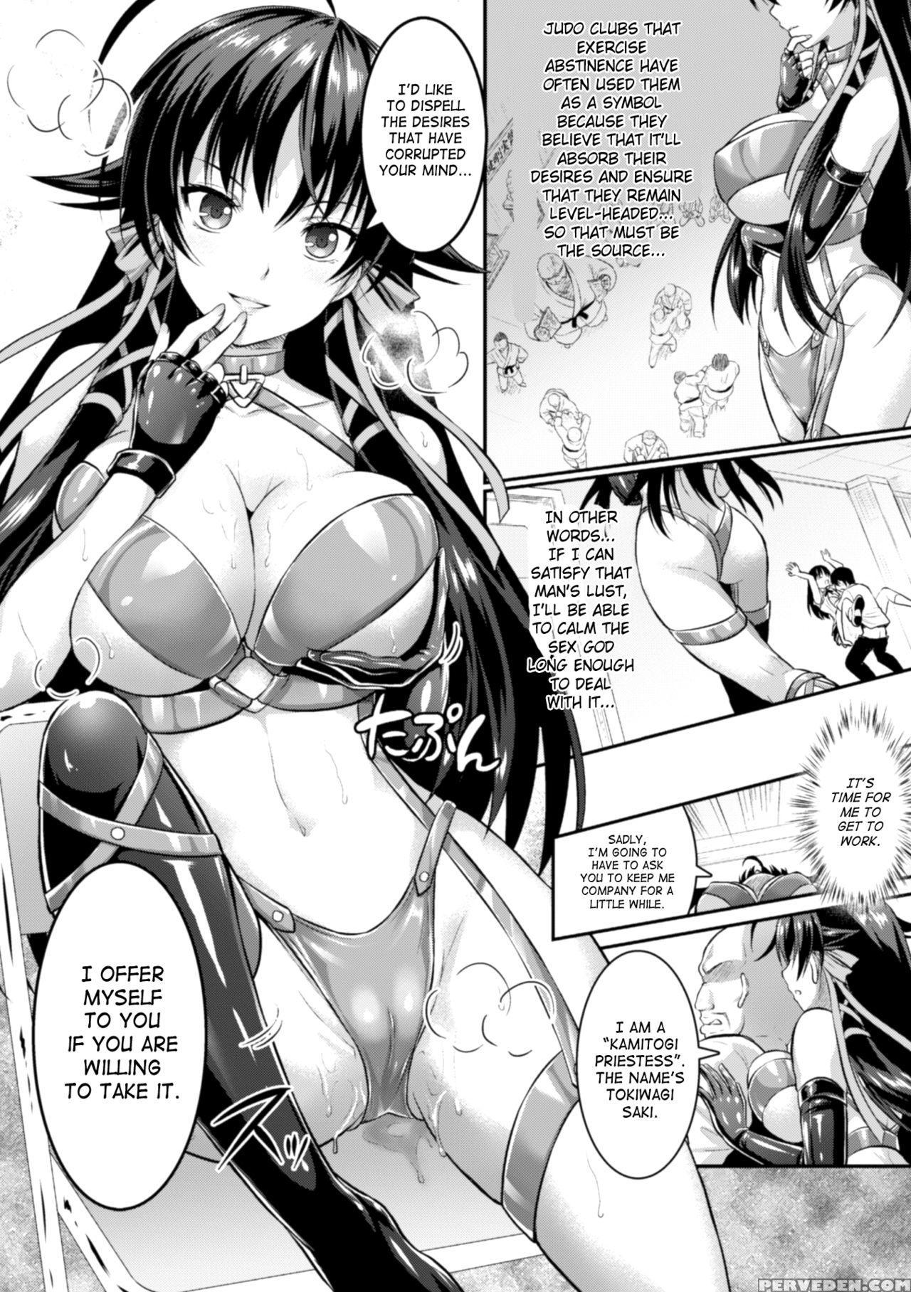 [rusty Soul, Alto Seneka] Curse Eater Juso Kuraishi Ch. 1-2 [english] [saha] [digital] 1