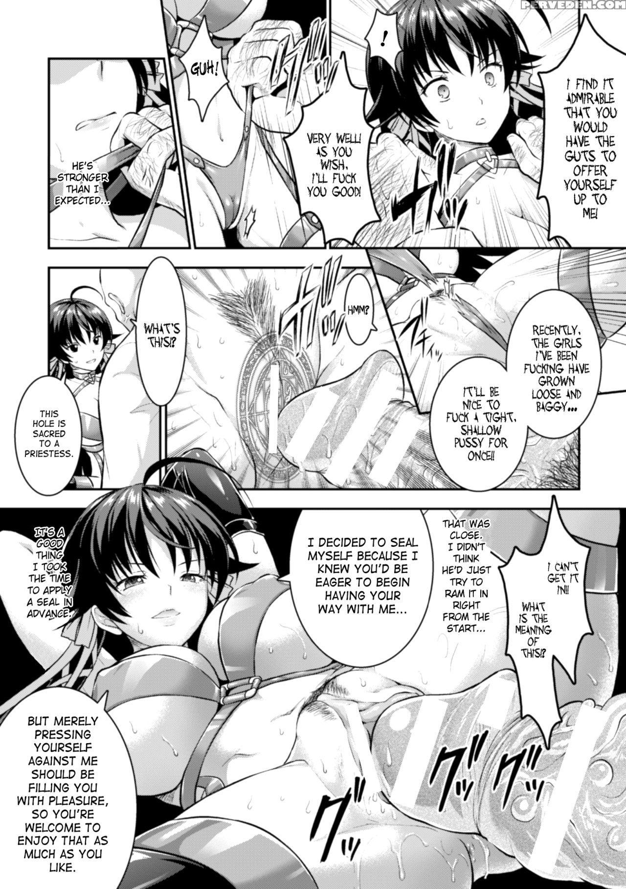 [rusty Soul, Alto Seneka] Curse Eater Juso Kuraishi Ch. 1-2 [english] [saha] [digital] 1