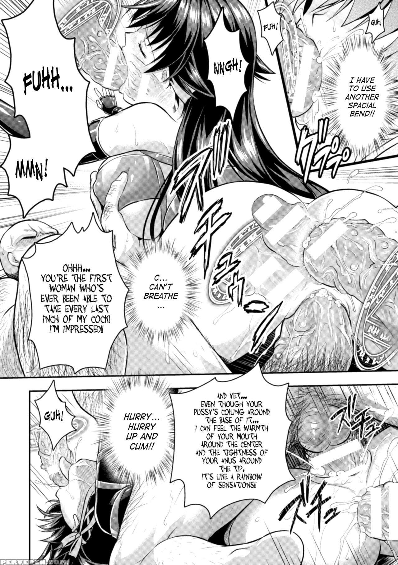 [rusty Soul, Alto Seneka] Curse Eater Juso Kuraishi Ch. 1-2 [english] [saha] [digital] 1