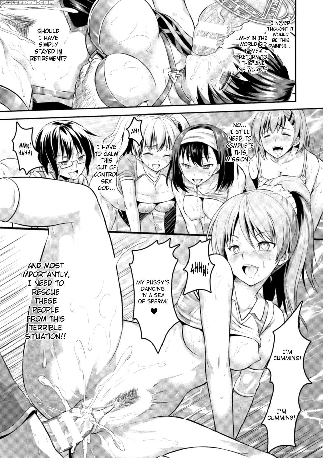 [rusty Soul, Alto Seneka] Curse Eater Juso Kuraishi Ch. 1-2 [english] [saha] [digital] 1