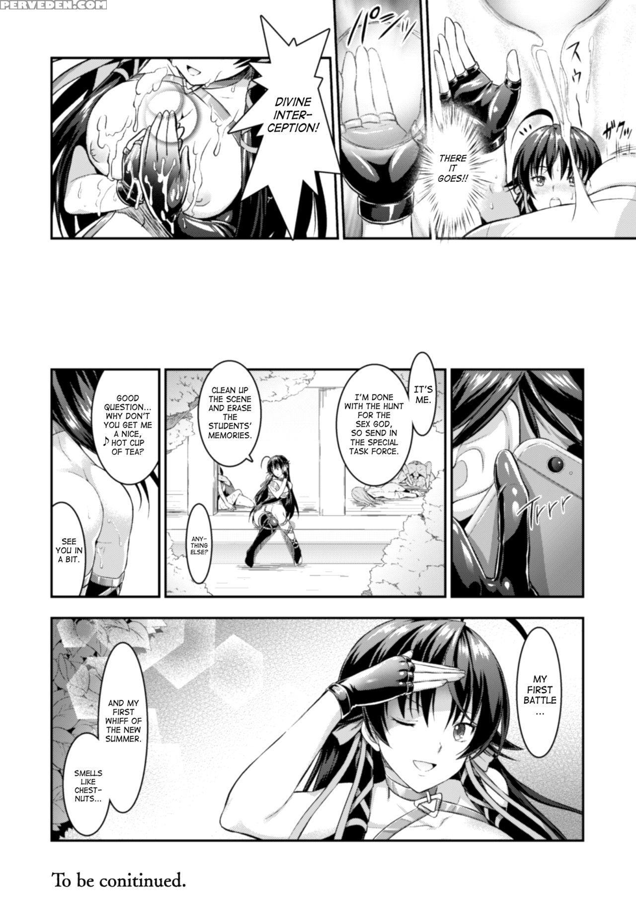 [rusty Soul, Alto Seneka] Curse Eater Juso Kuraishi Ch. 1-2 [english] [saha] [digital] 1