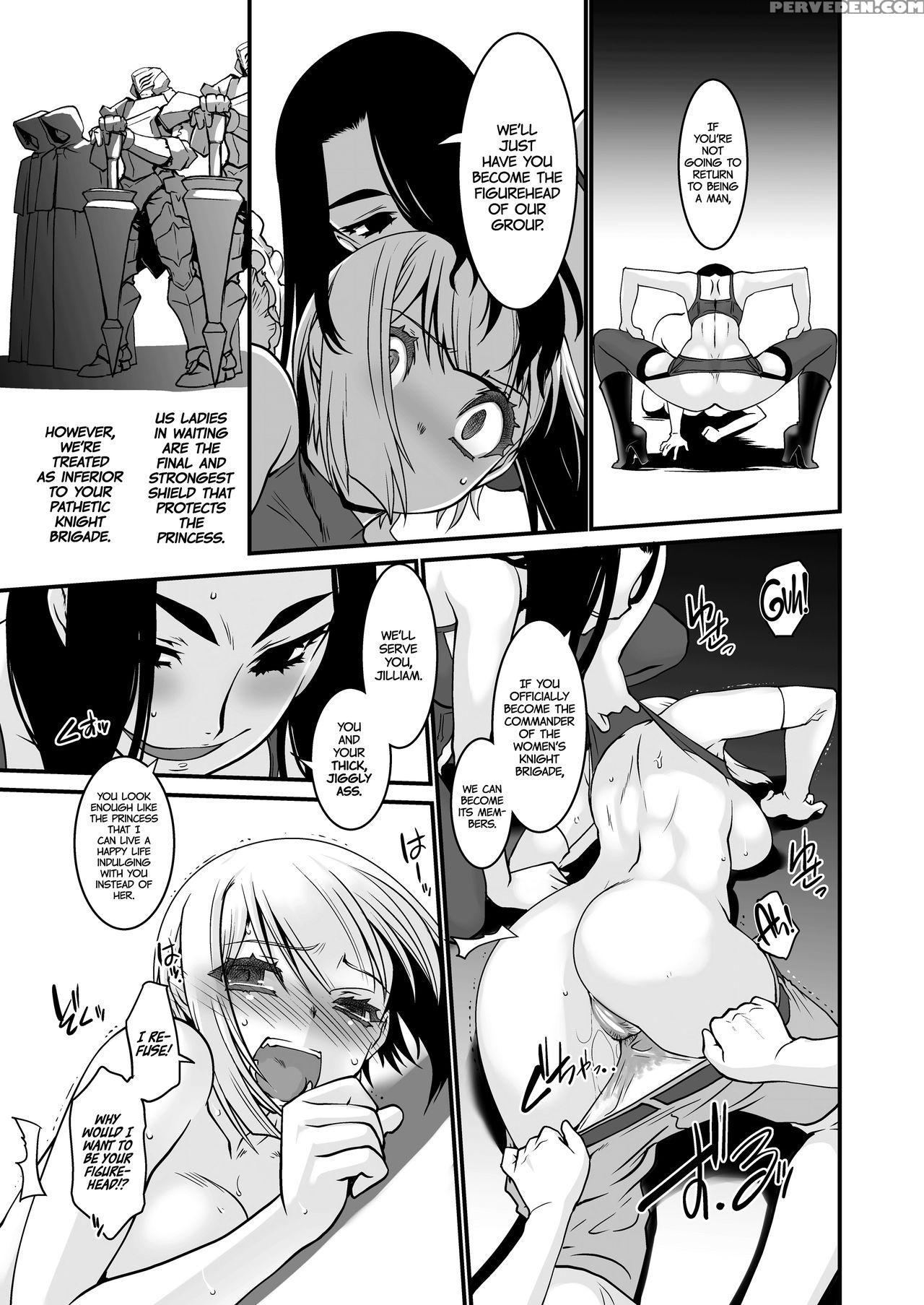 [ruu Kikaku (ruuen Rouga)] Kishi Danchou Kairakusu Nyoshin Henka Ni Kusshita Kishi Ch. 2 | The Commander's Destruction [english] [dark Mac] [digital] 1