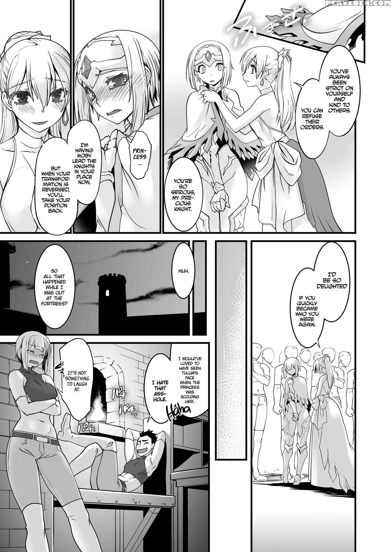 [ruu Kikaku (ruuen Rouga)] Kishi Danchou Kairakusu Nyoshin Henka Ni Kusshita Kishi Ch. 2 | The Commander's Destruction [english] [dark Mac] [digital] 1