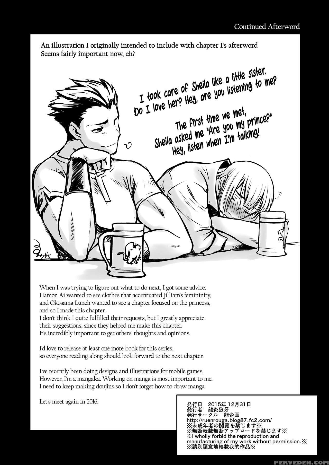 [ruu Kikaku (ruuen Rouga)] Kishi Danchou Kairakusu Nyoshin Henka Ni Kusshita Kishi Ch. 2 | The Commander's Destruction [english] [dark Mac] [digital] 1