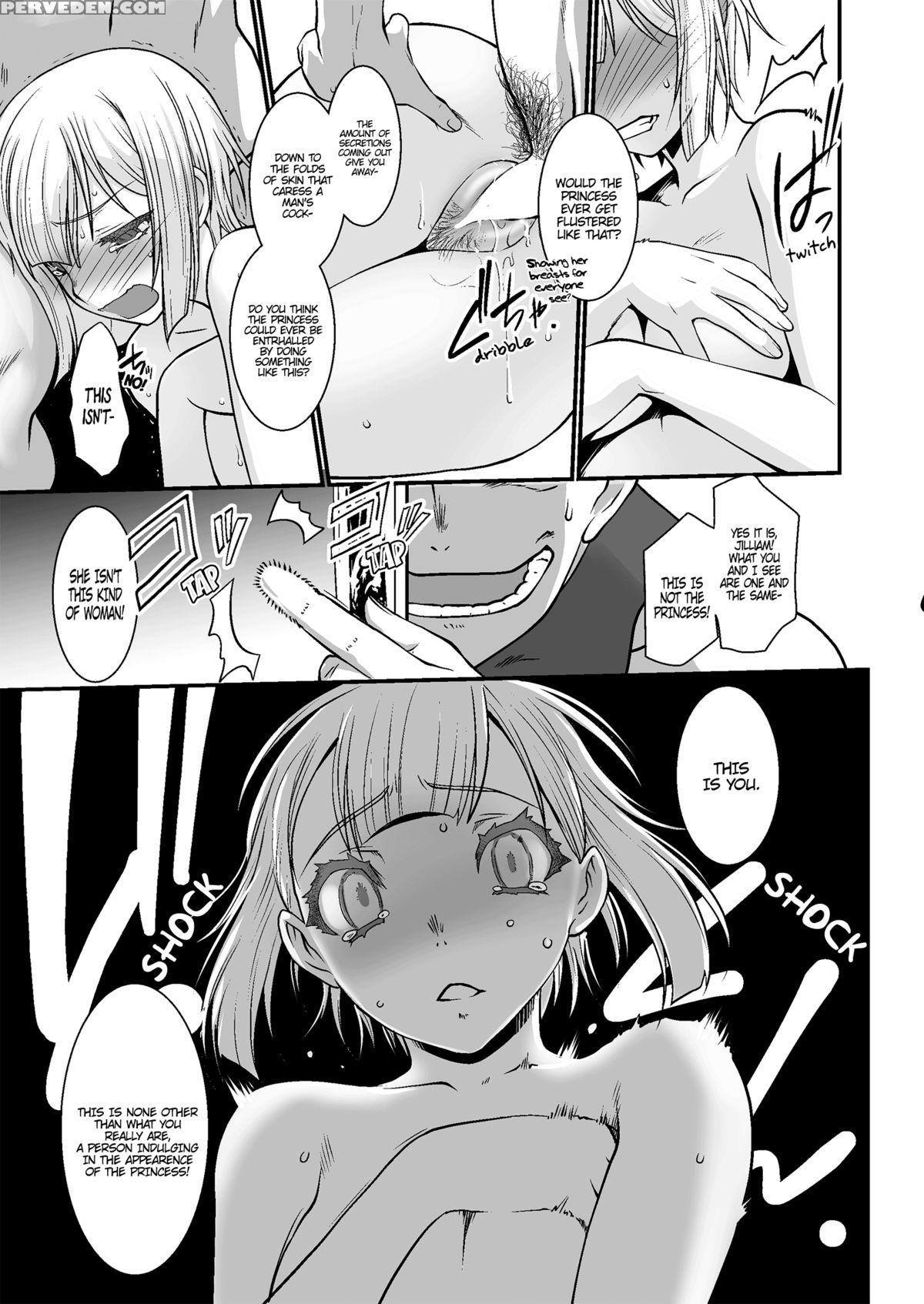 [ruu Kikaku (ruuen Rouga)] Kishi Danchou Kanrakusu | The Commander's Submission [english] [psyn] [digital] 1