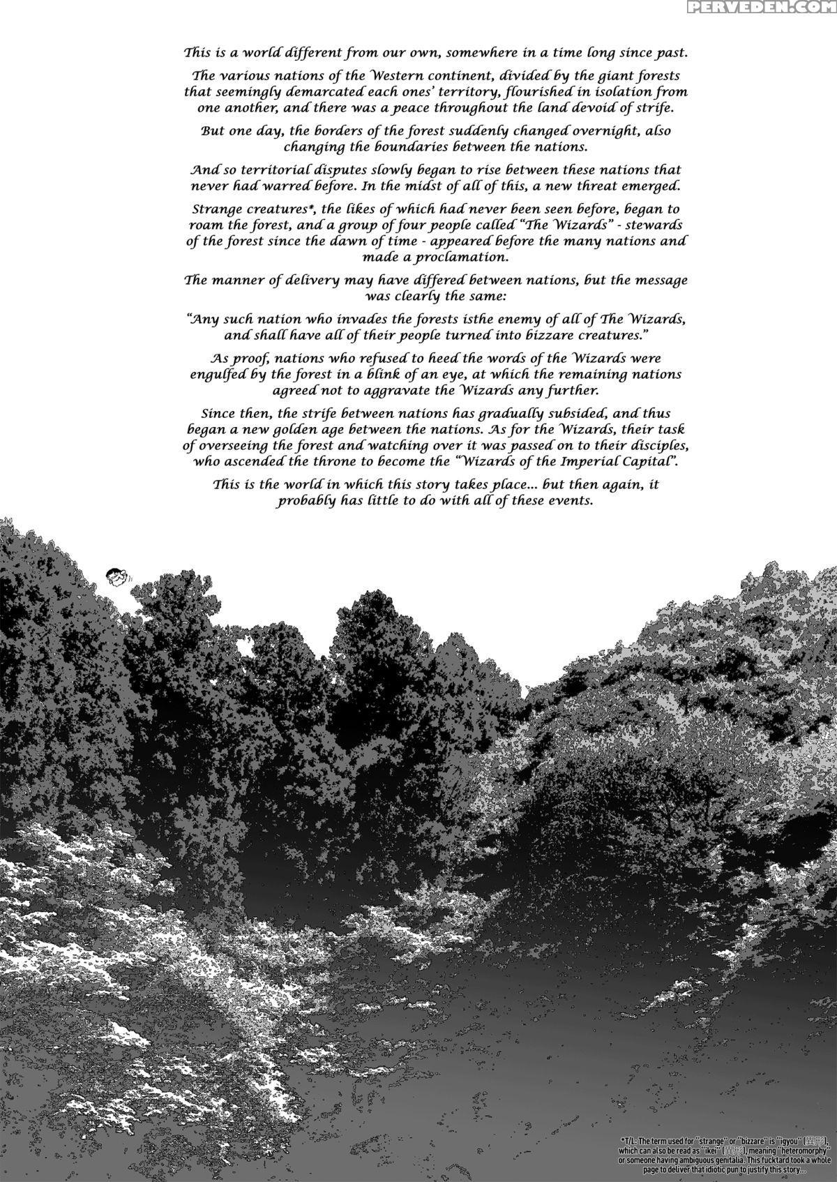 [ruu Kikaku (ruuen Rouga)] Kishi Danchou Kanrakusu | The Commander's Submission [english] [psyn] [digital] 1