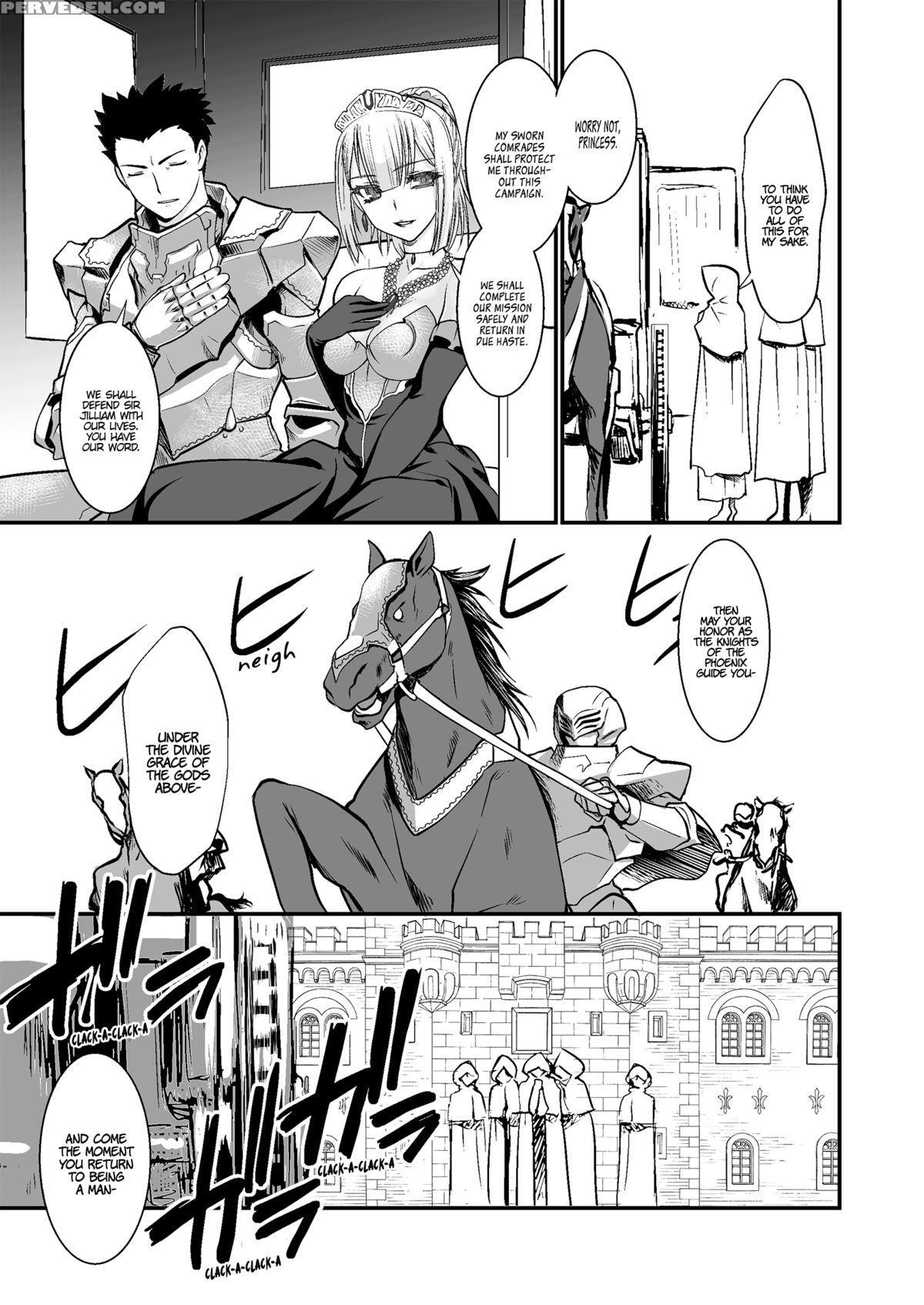 [ruu Kikaku (ruuen Rouga)] Kishi Danchou Kanrakusu | The Commander's Submission [english] [psyn] [digital] 1