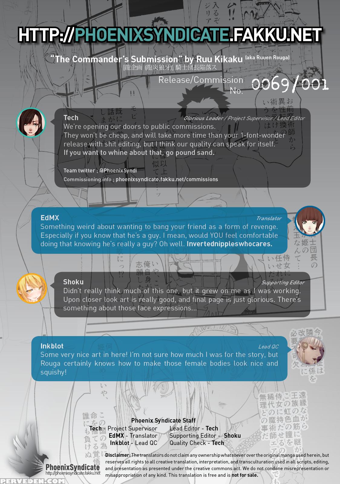 [ruu Kikaku (ruuen Rouga)] Kishi Danchou Kanrakusu | The Commander's Submission [english] [psyn] [digital] 1
