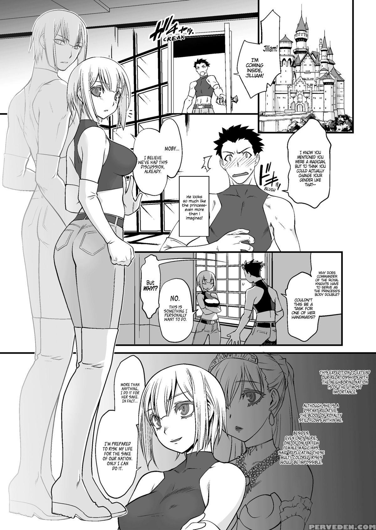 [ruu Kikaku (ruuen Rouga)] Kishi Danchou Kanrakusu | The Commander's Submission [english] [psyn] [digital] 1