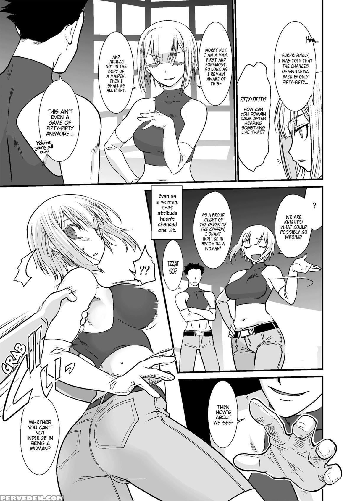 [ruu Kikaku (ruuen Rouga)] Kishi Danchou Kanrakusu | The Commander's Submission [english] [psyn] [digital] 1