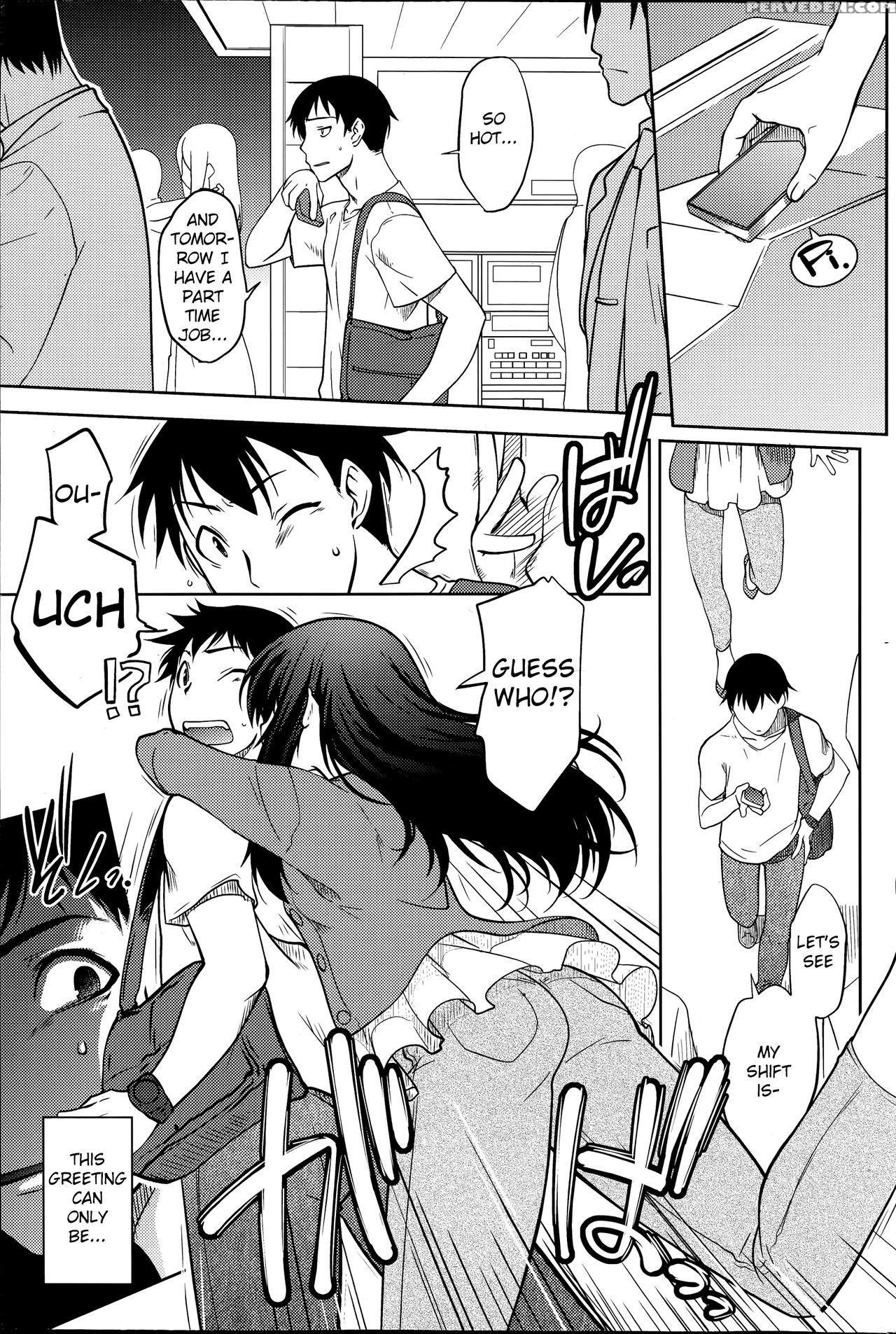 [ruuen Rouga] Maru Sankaku Shikaku [english] {anon} Chapter 1 Page 1