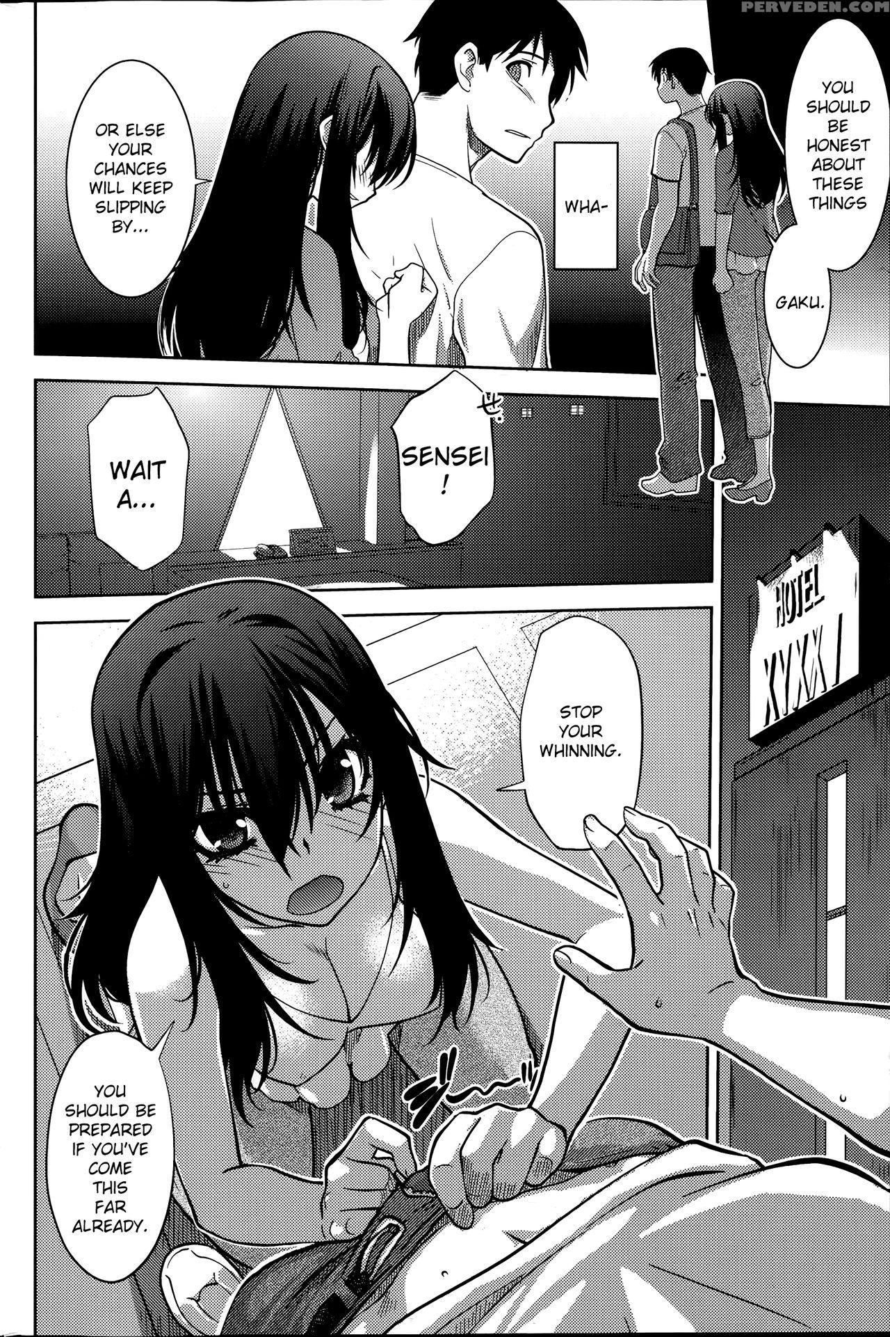 [ruuen Rouga] Maru Sankaku Shikaku [english] {anon} Chapter 1 Page 8