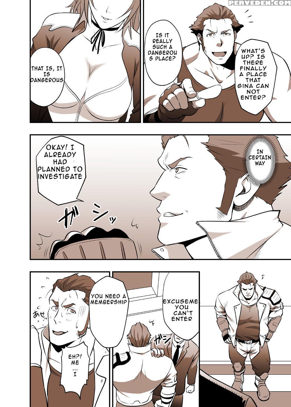 [rycanthropy (mizuki Gai)] Fool's Mate (garo: Vanishing Line) [english] [digital] 1