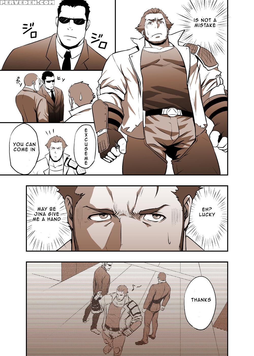 [rycanthropy (mizuki Gai)] Fool's Mate (garo: Vanishing Line) [english] [digital] 1