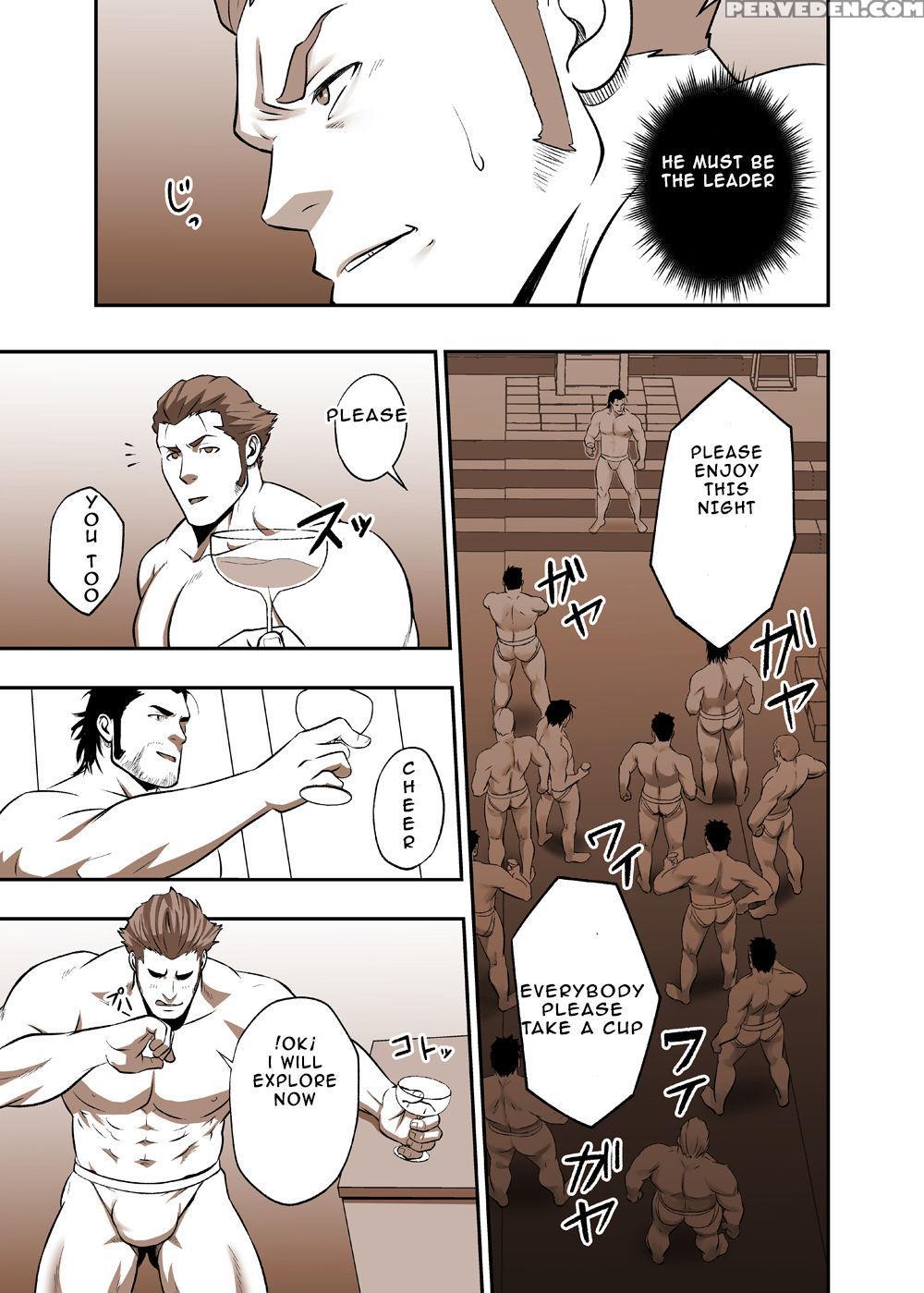 [rycanthropy (mizuki Gai)] Fool's Mate (garo: Vanishing Line) [english] [digital] 1