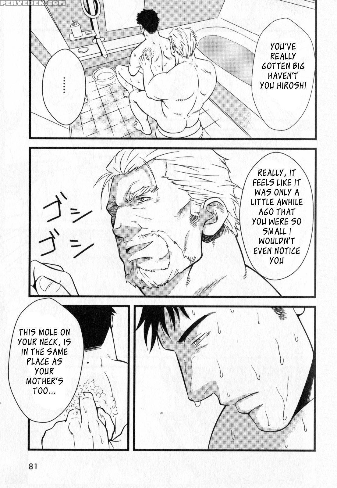 [rycanthropy (mizuki Gai)] Monster [english] 1