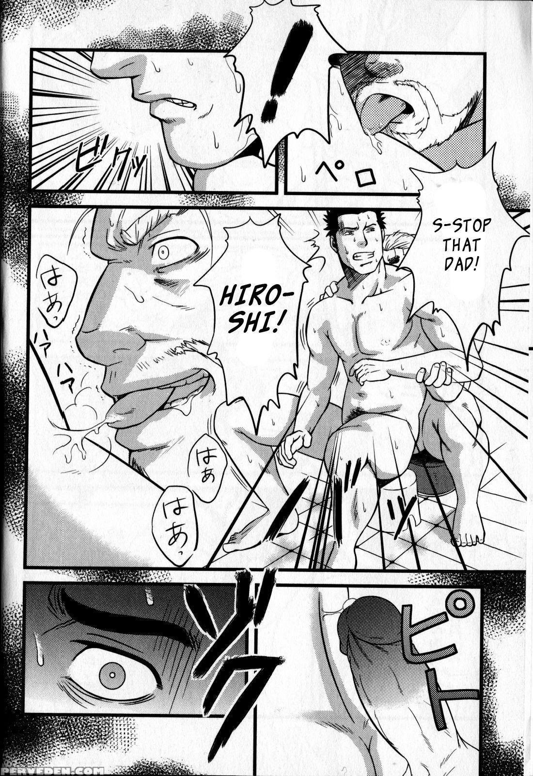 [rycanthropy (mizuki Gai)] Monster [english] 1