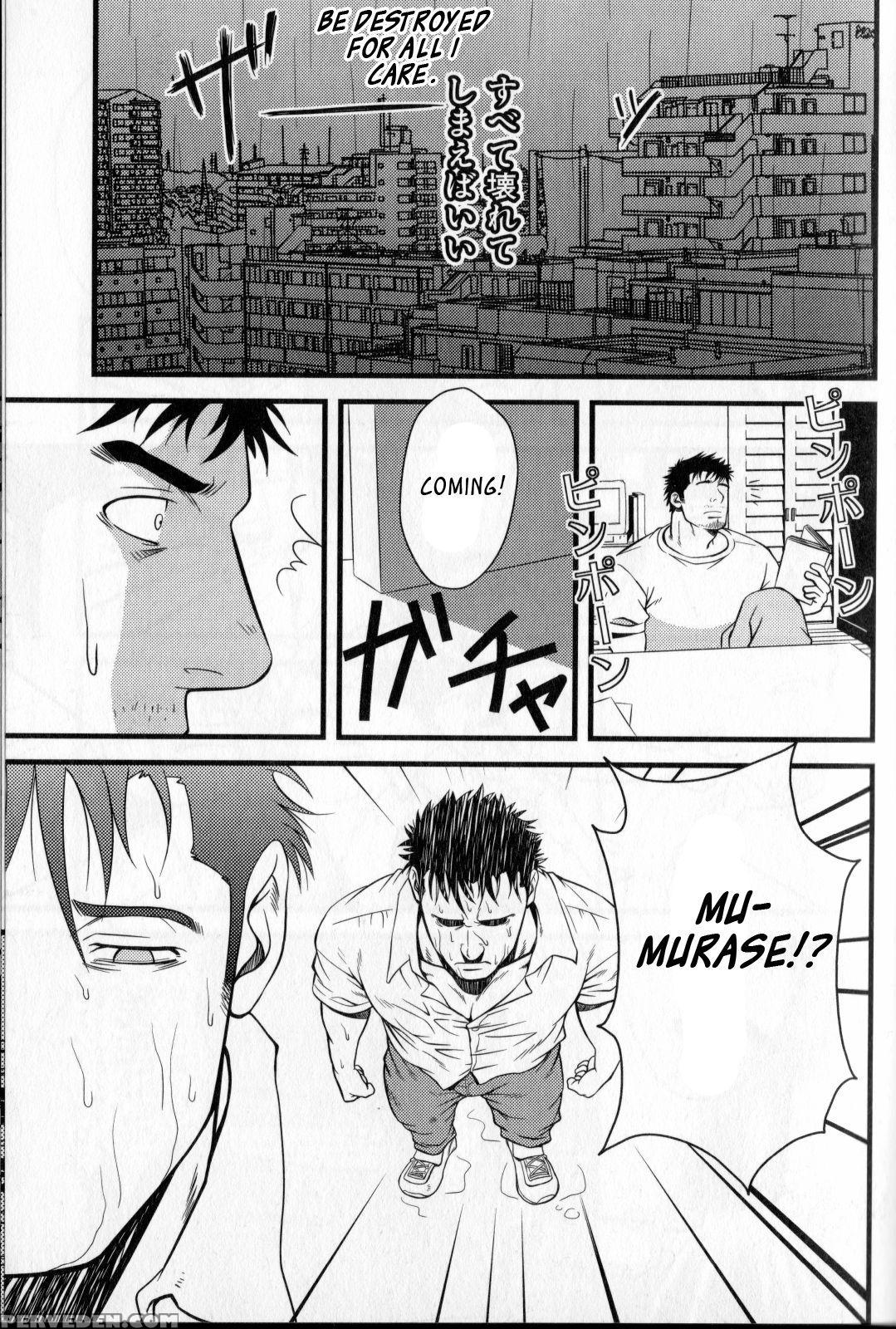 [rycanthropy (mizuki Gai)] Monster [english] 1